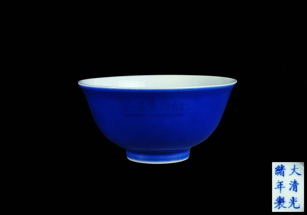 祭蓝釉碗