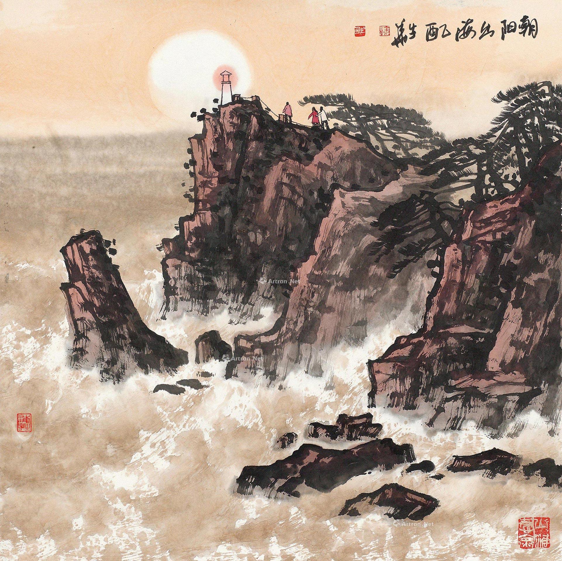 02212005年作朝阳出海镜框设色纸本