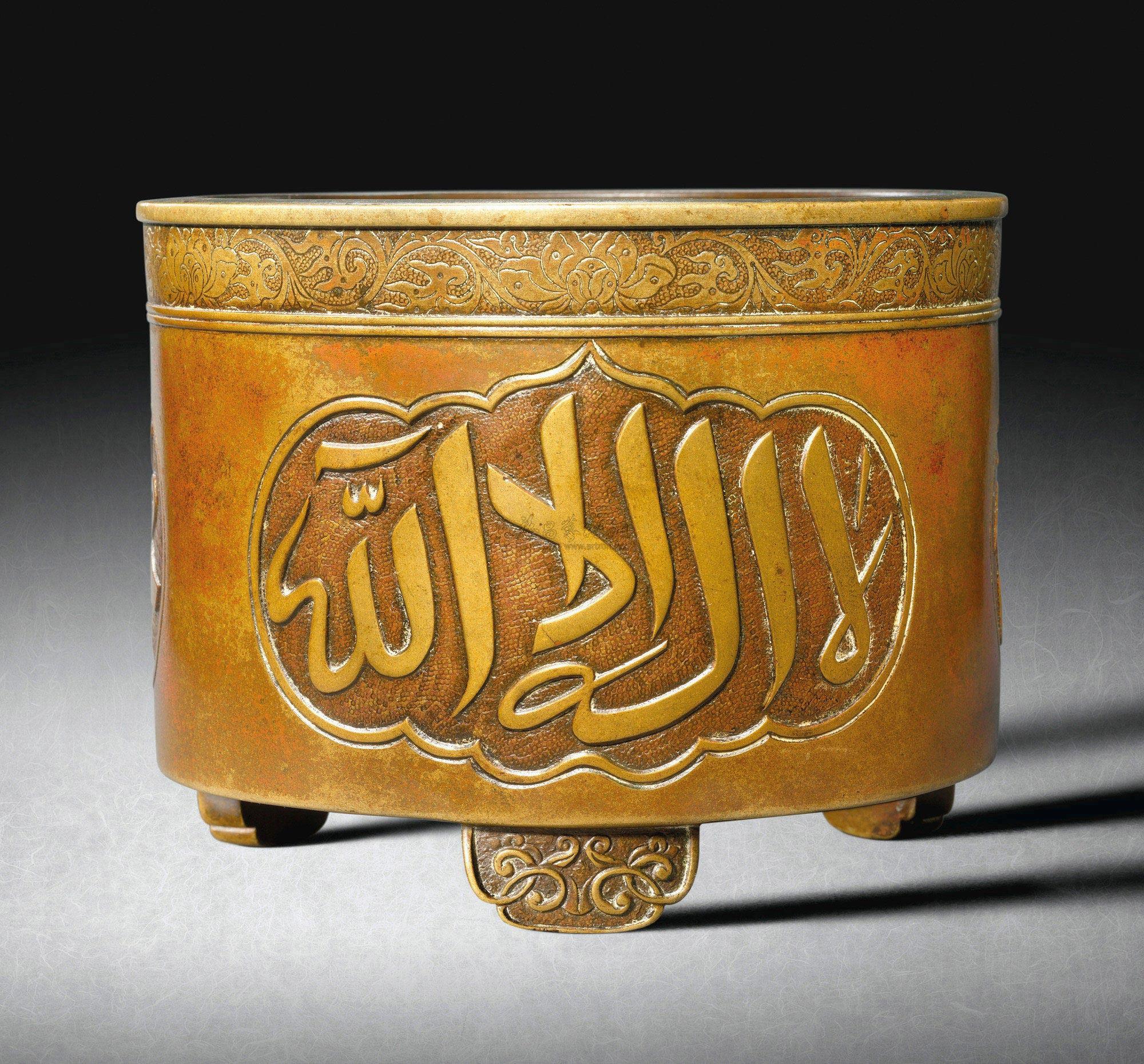 阿拉伯文铜香炉图片
