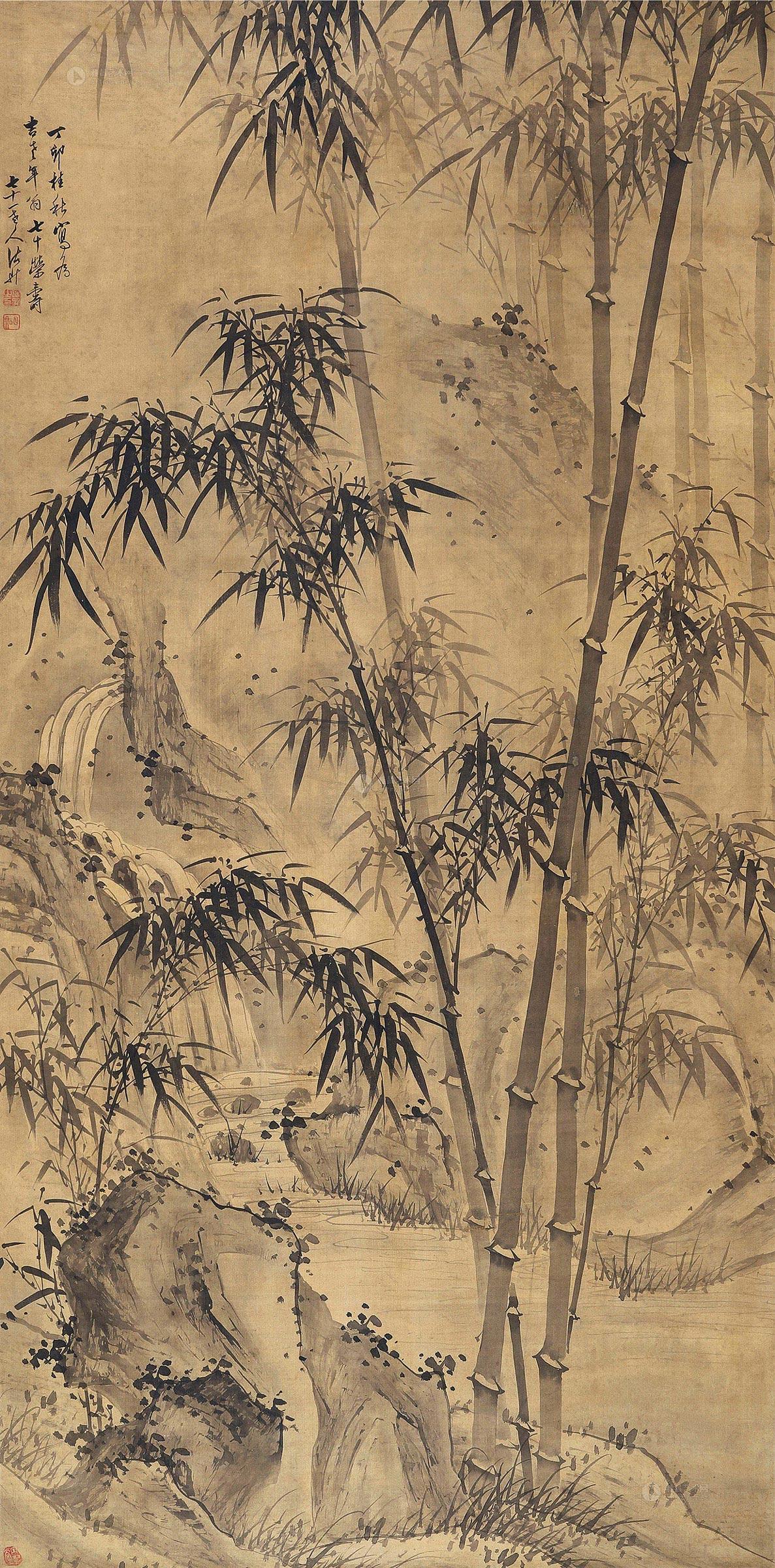 0821丁卯1687年作竹林泉石立轴水墨绢本