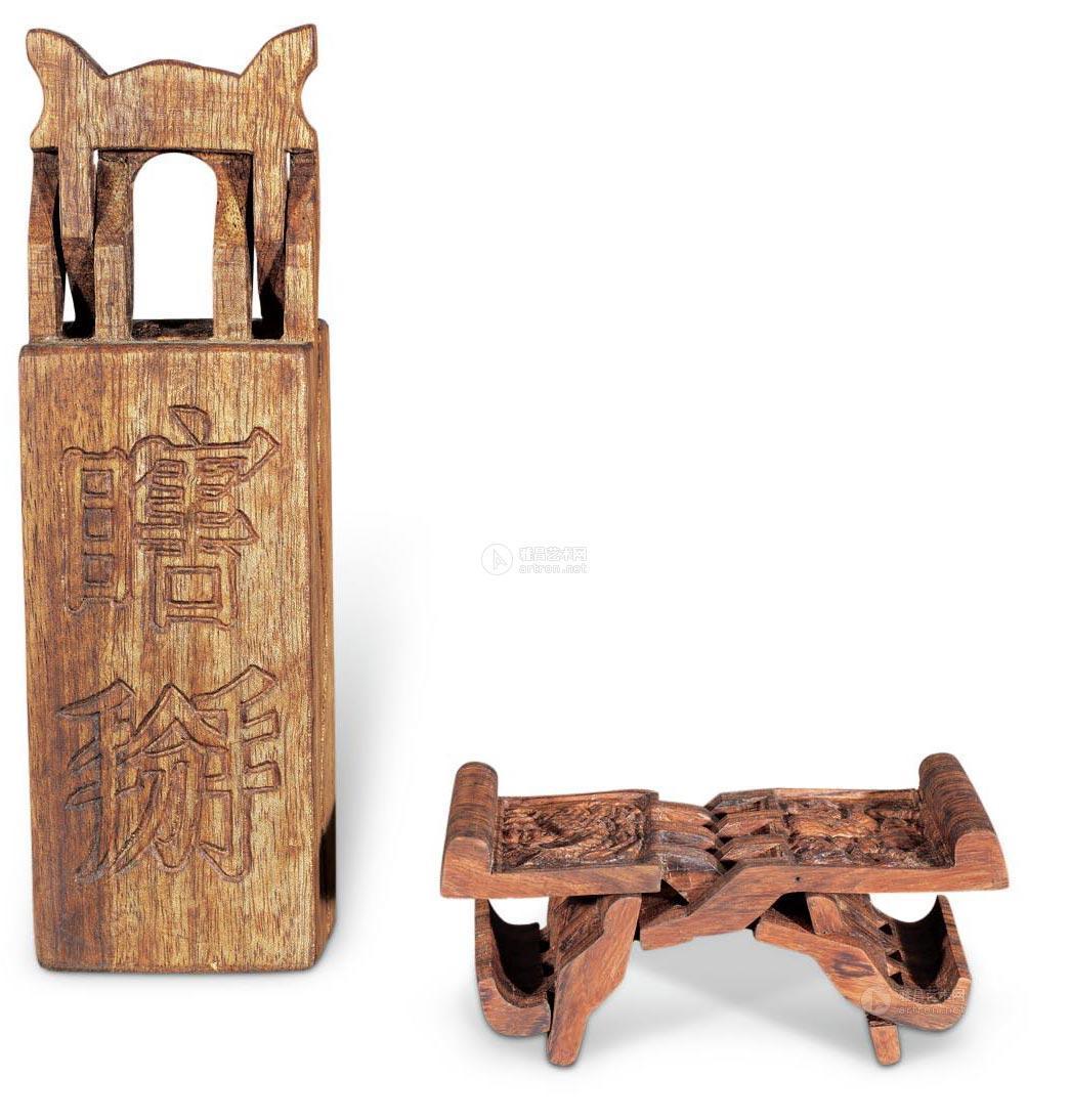 0084李文涛鲁班枕瞎掰