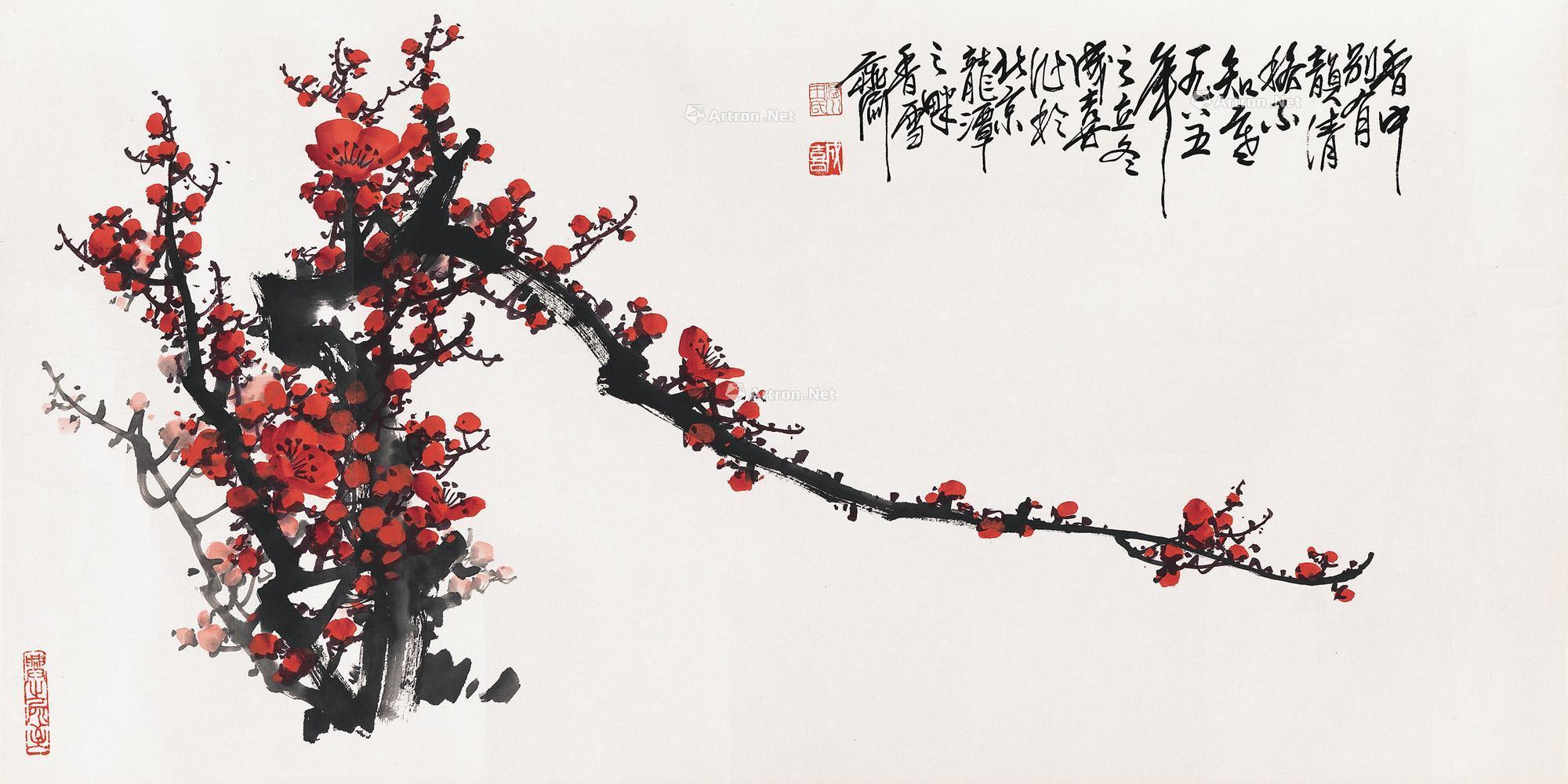 01891985年作红梅镜心设色纸本