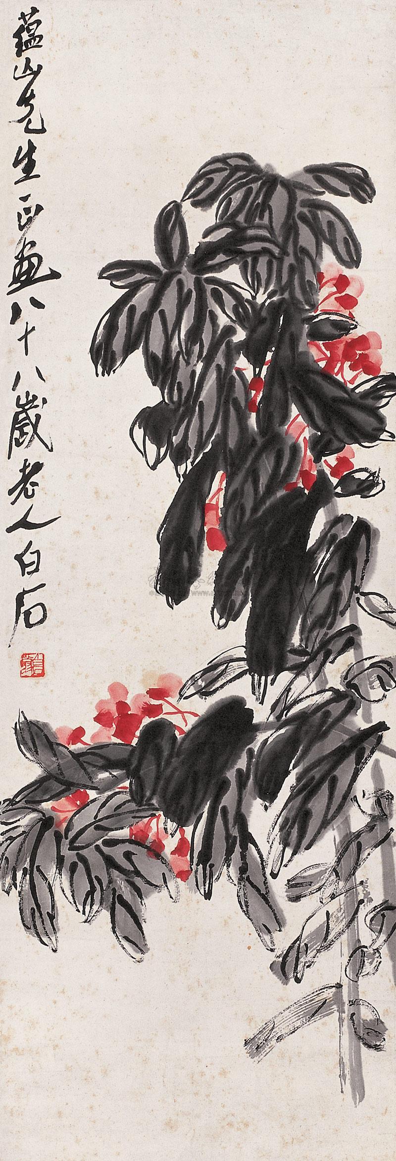 01031948年作凤仙花立轴设色纸本