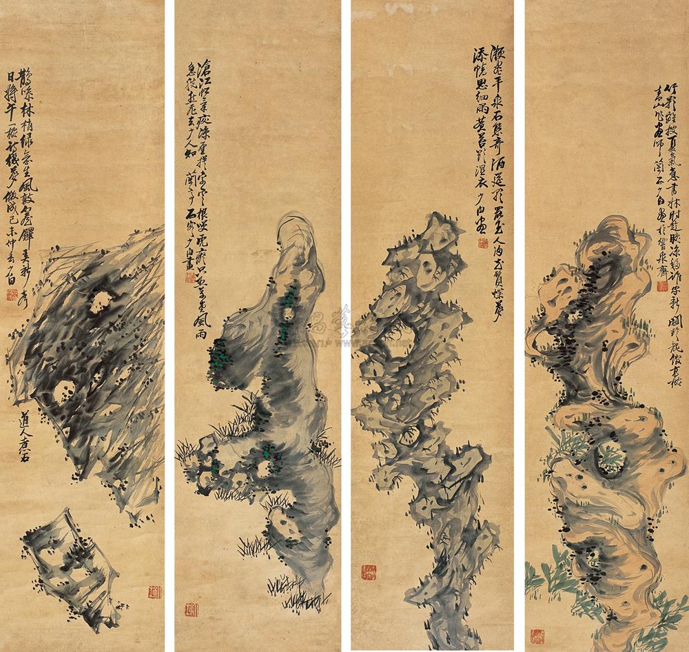 0715太湖石四屏设色纸本