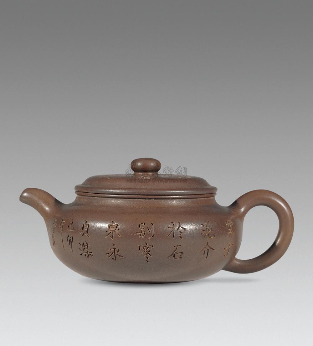 0252顾景州款刻字紫砂壶