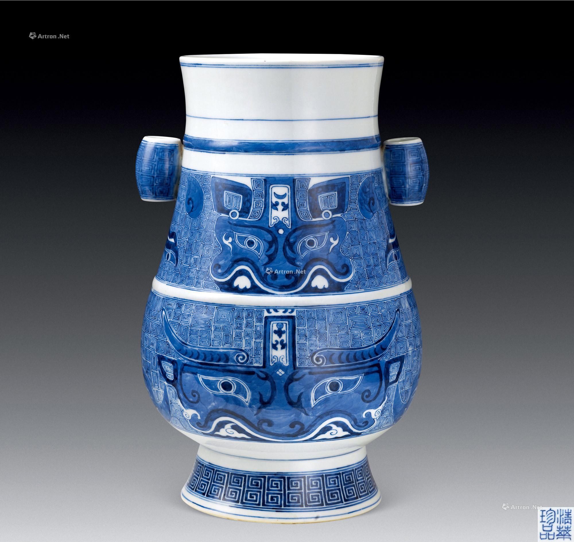 【清光绪 青花饕餮纹贯耳瓶】拍卖品_图片_价格_鉴赏_清代青花瓷器