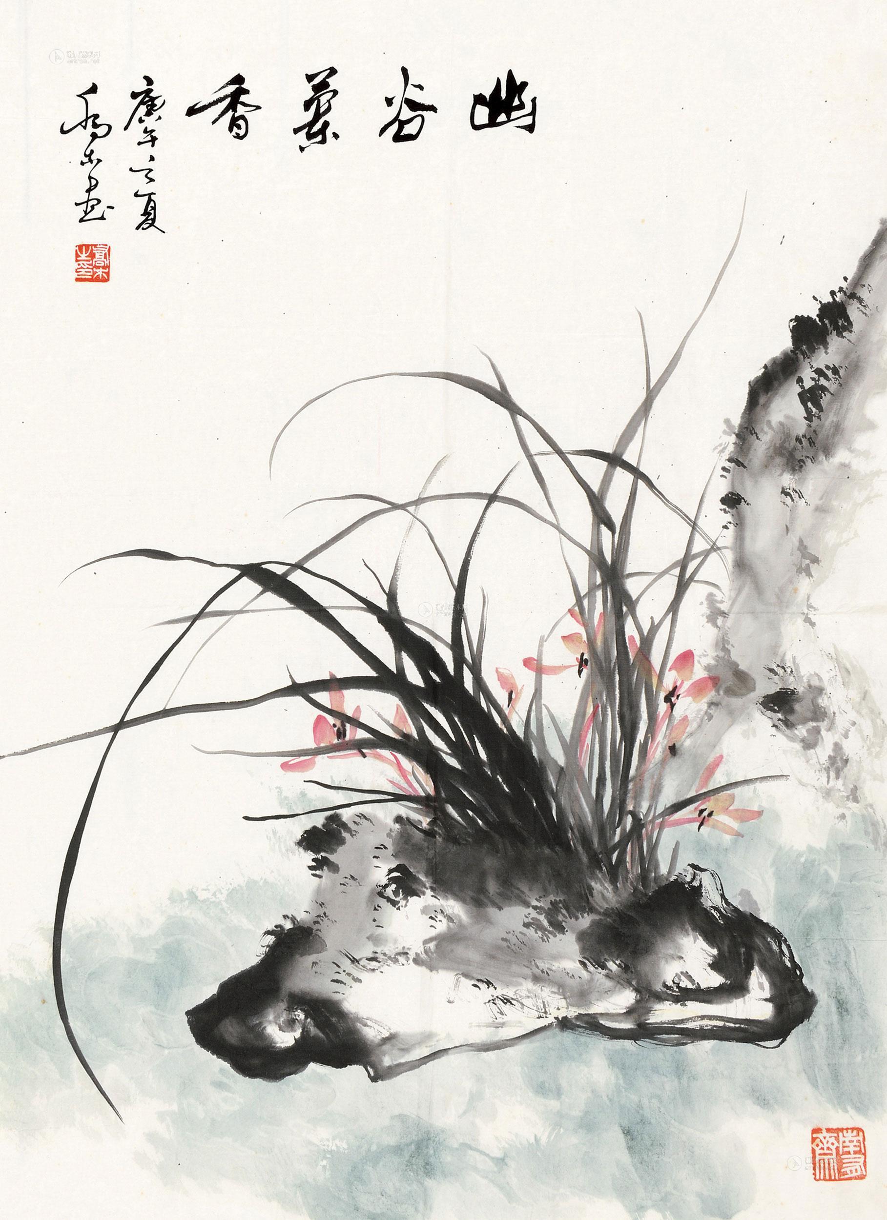 幽谷兰香 镜心 设色纸本】拍卖品_图片_价格_鉴赏_绘画_雅昌艺术品