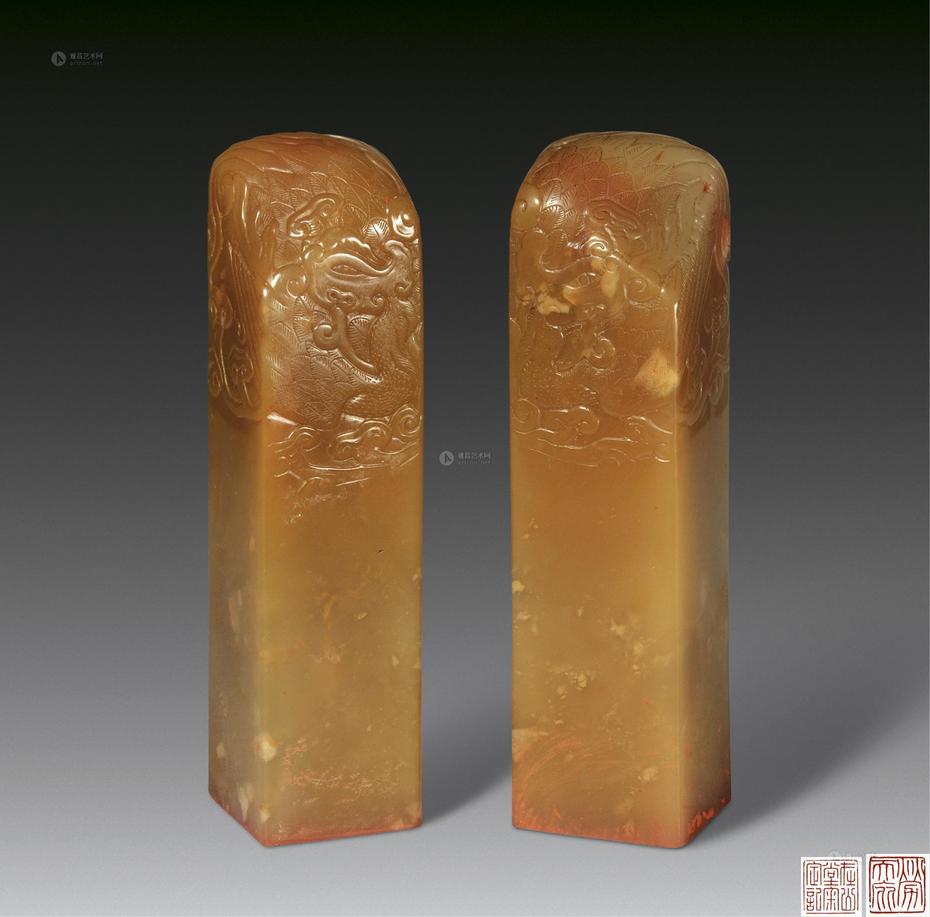 【近现代 冯康侯篆刻对章】拍卖品_图片_价格_鉴赏_笔墨纸砚_雅昌艺术