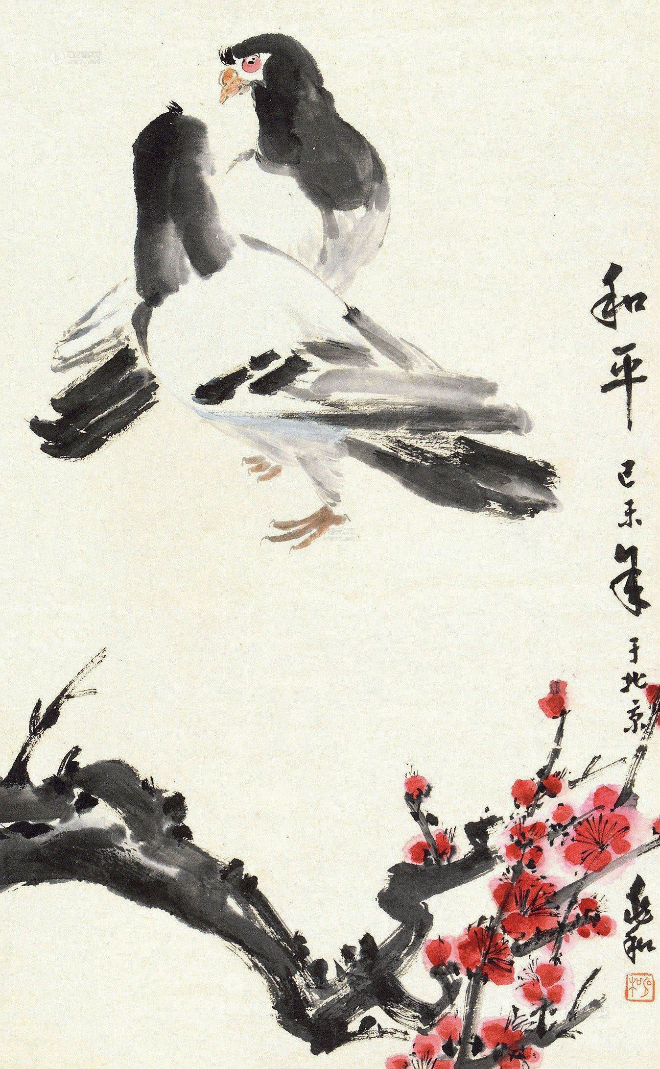 蒋兆和 己未(1979)年作 和平鸽 立轴
