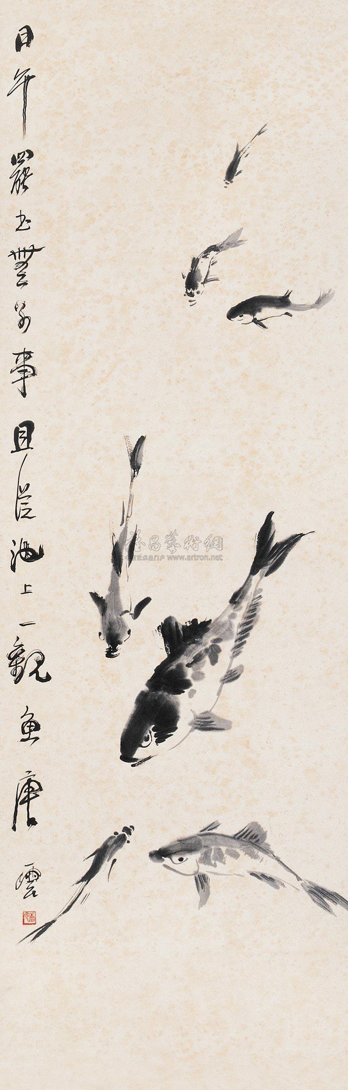 0349观鱼图镜心设色纸本