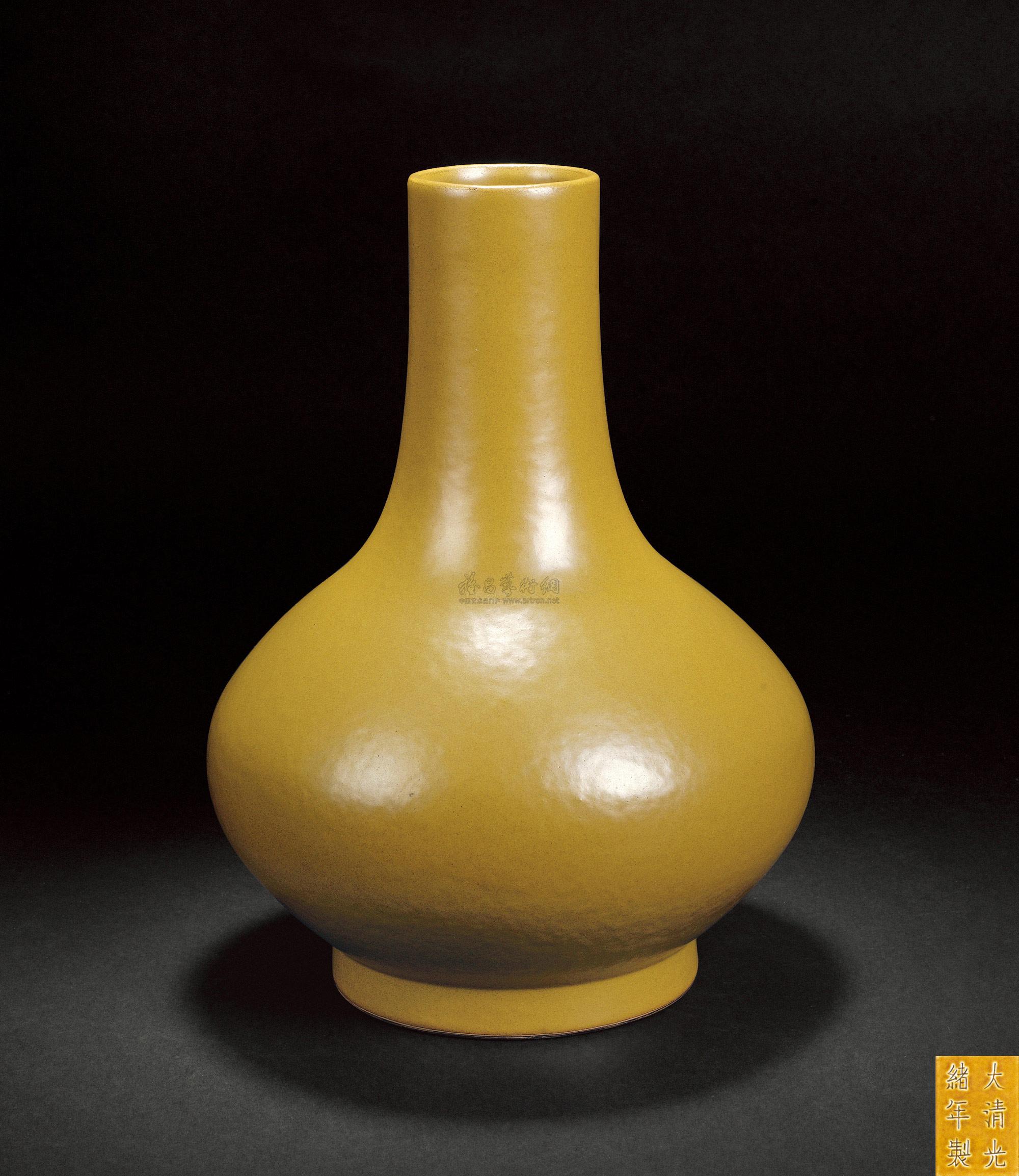 鳝鱼黄瓶拍品分类陶瓷