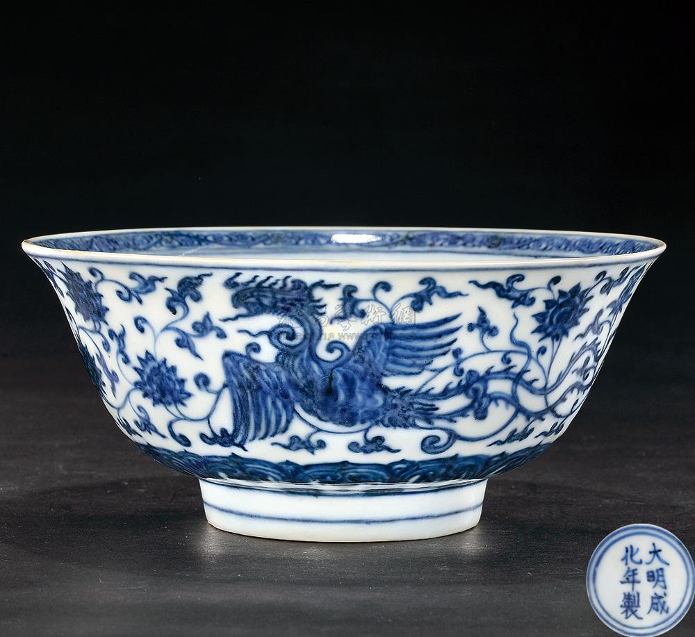 【明成化 青花凤纹碗】拍卖品_图片_价格_鉴赏_明代彩瓷_雅昌艺术品