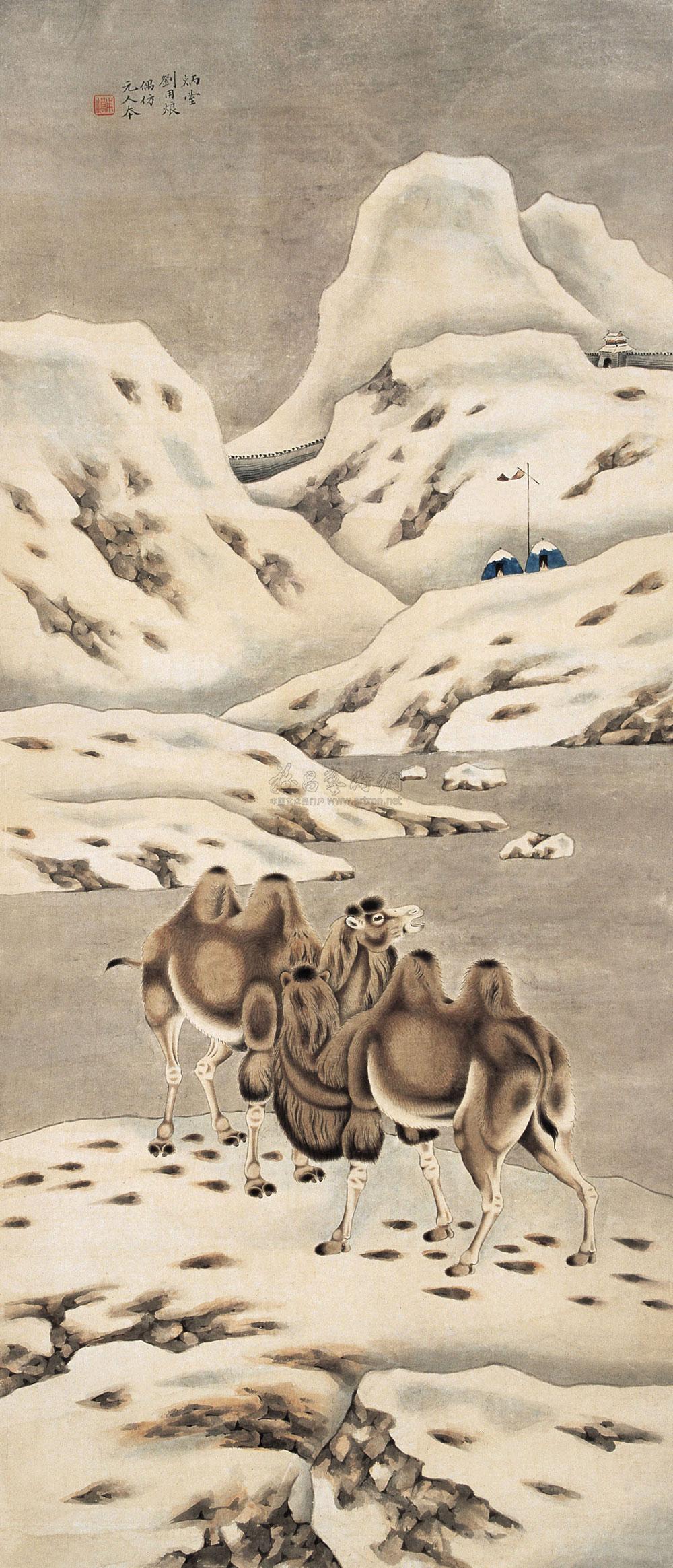 刘用烺 骆驼 立轴