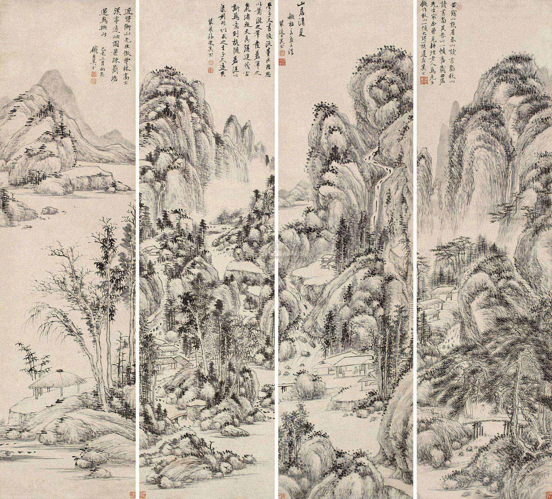 【己未(1799年)作 仿古山水 四屏 水墨纸本】拍卖品_图片_价格_鉴赏_