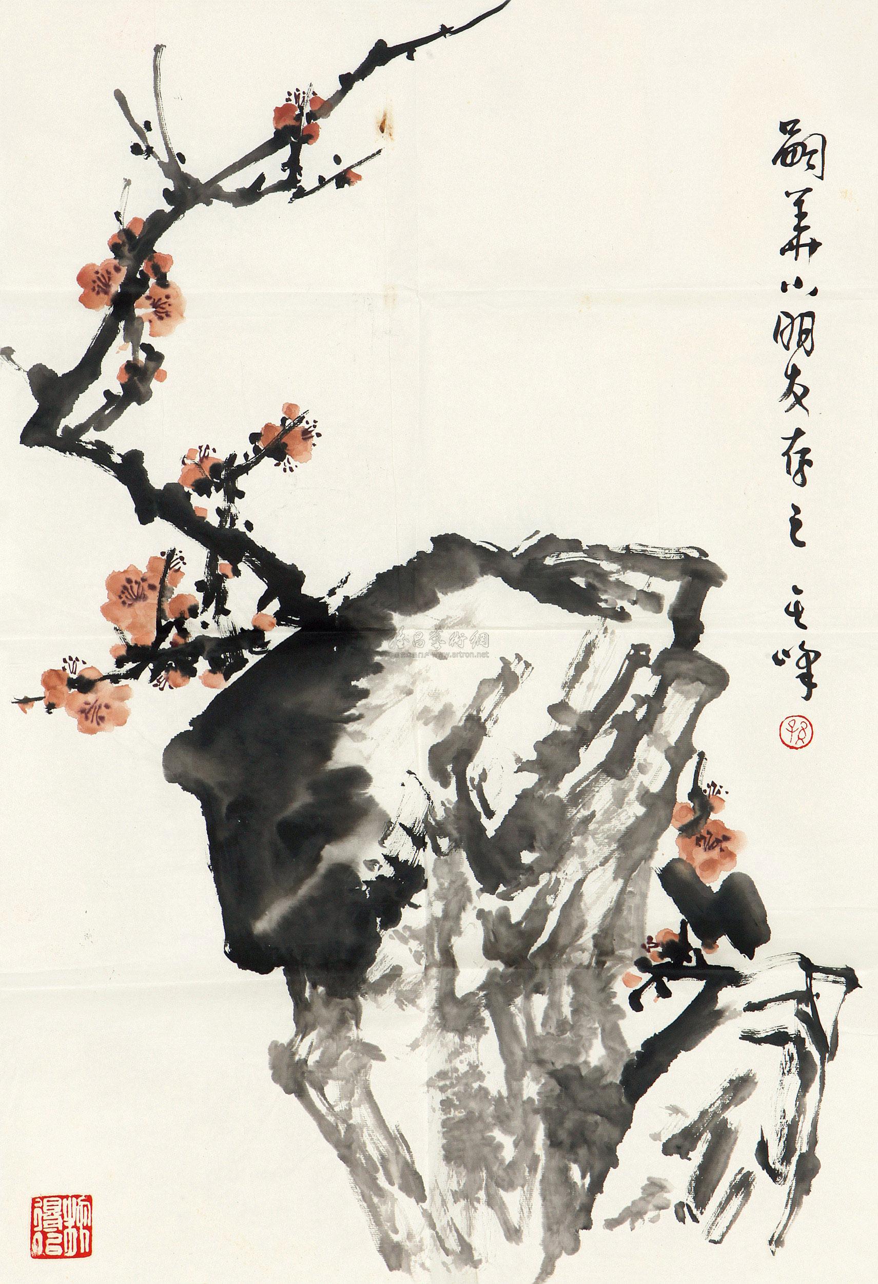 0669梅石图镜心纸本