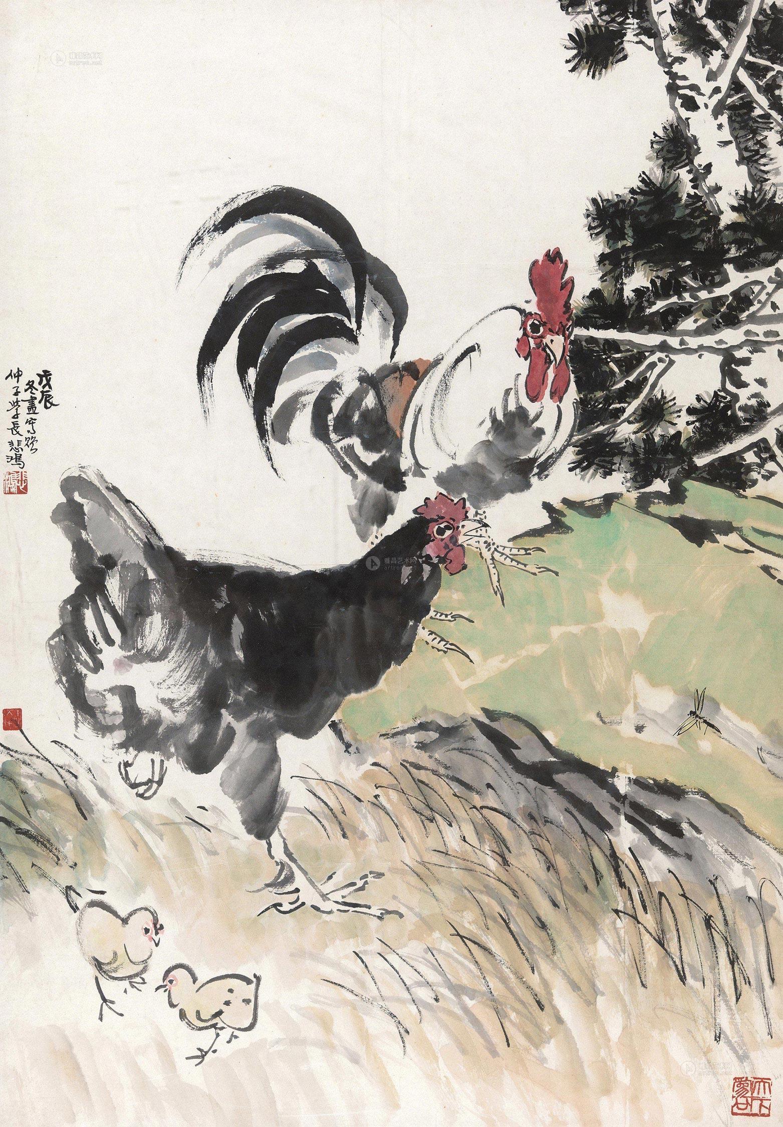 0509戊辰1928年作全家福镜心设色纸本