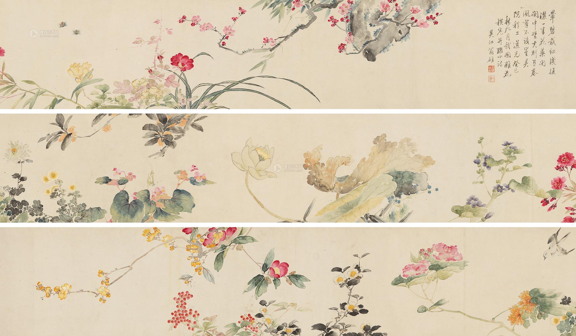 1581癸巳1833年作百花图手卷设色纸本