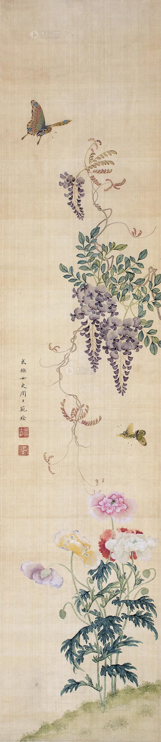 0508紫藤花蝶镜心纸本