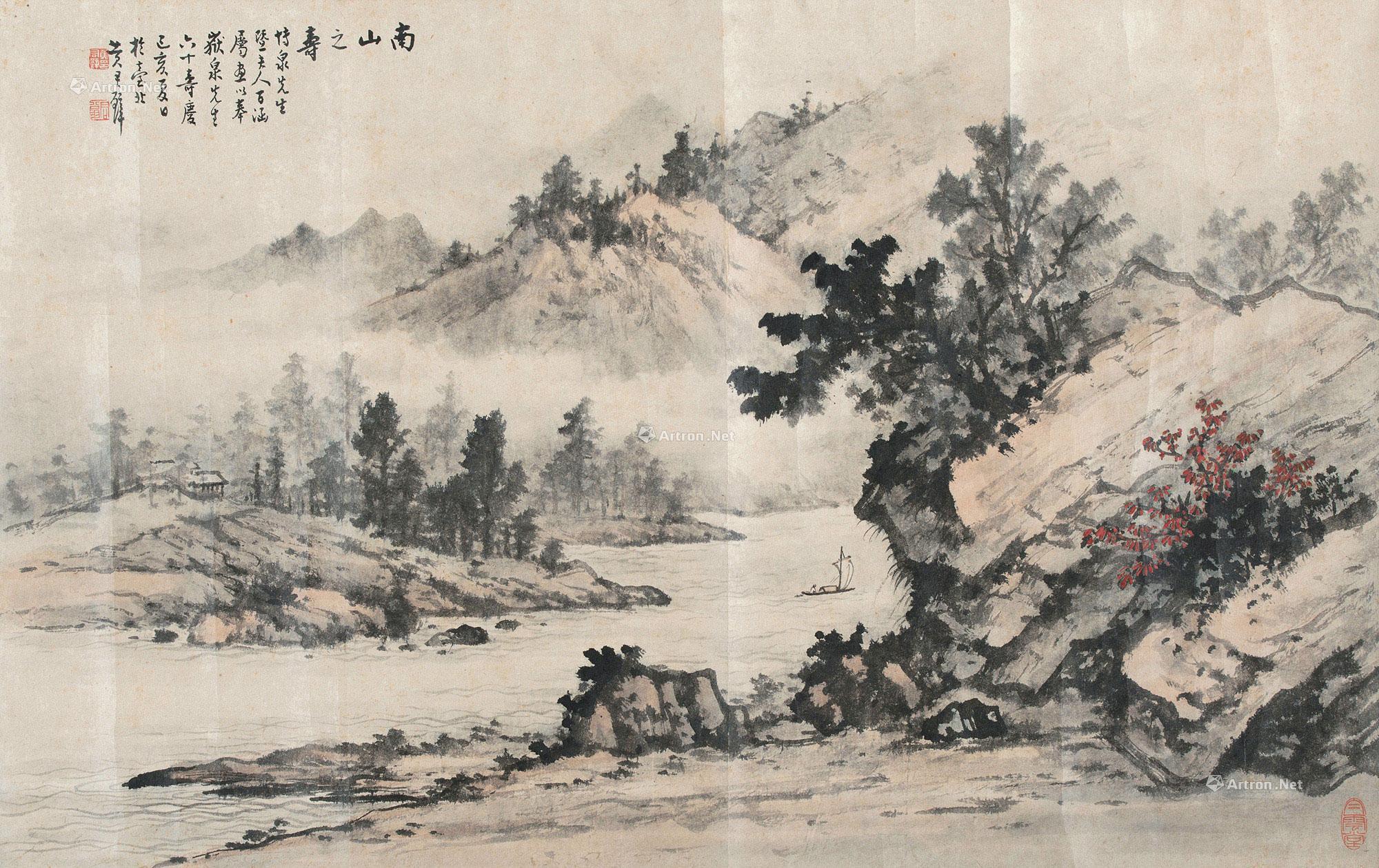 0049己亥1959年作南山之寿镜心纸本