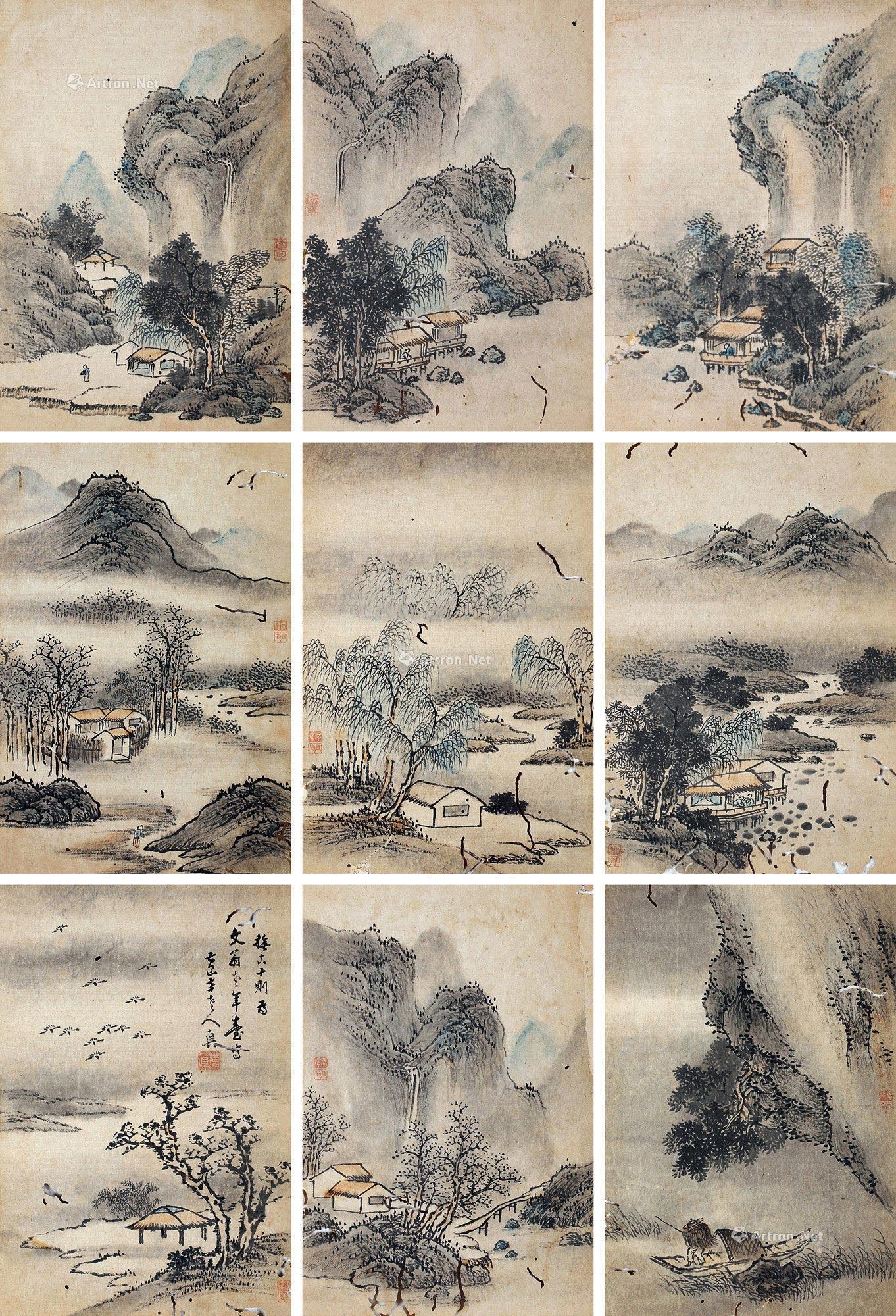 1830仿古山水册册页纸本