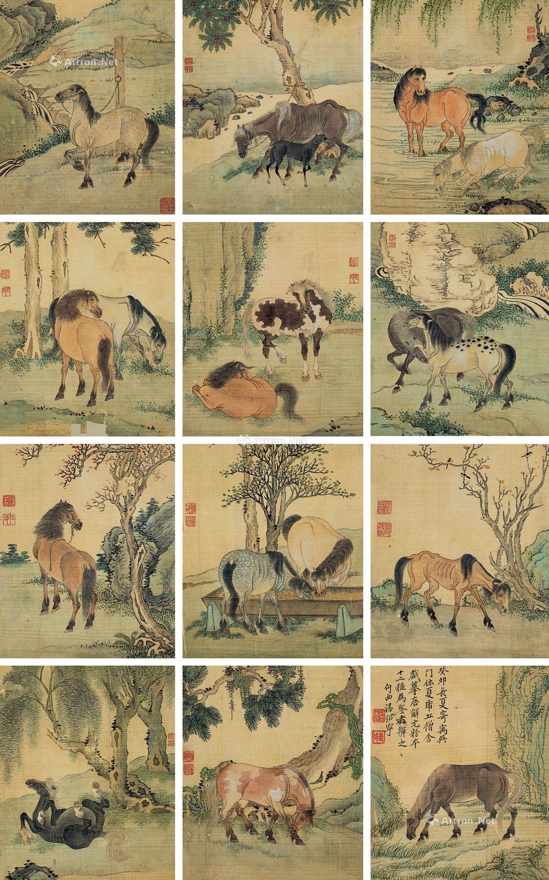 1239骏马图册册页绢本