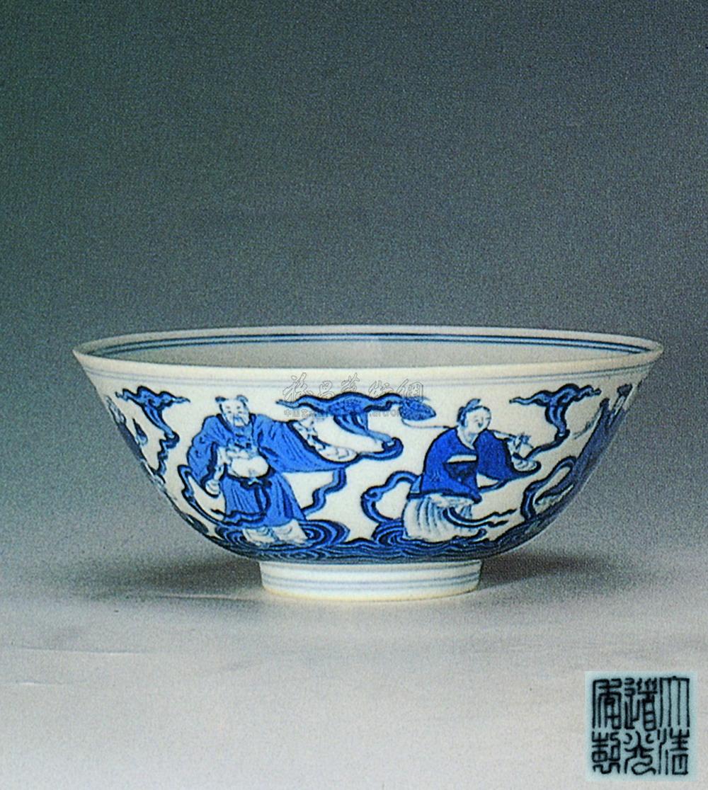 【道光 青花八仙人物图碗】拍卖品_图片_价格_鉴赏_清代青花瓷器_雅昌