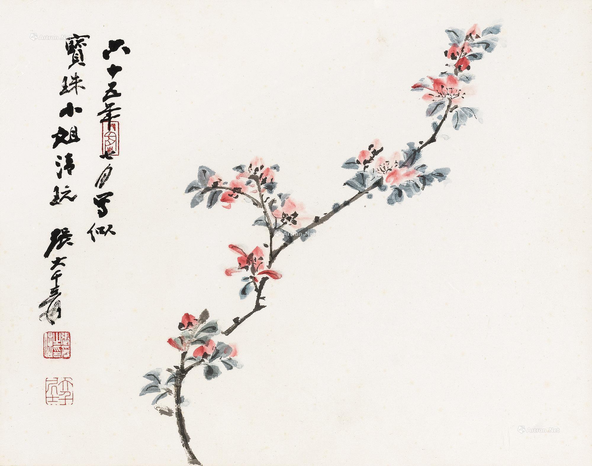 01041976年作杏花一枝春镜心设色纸本