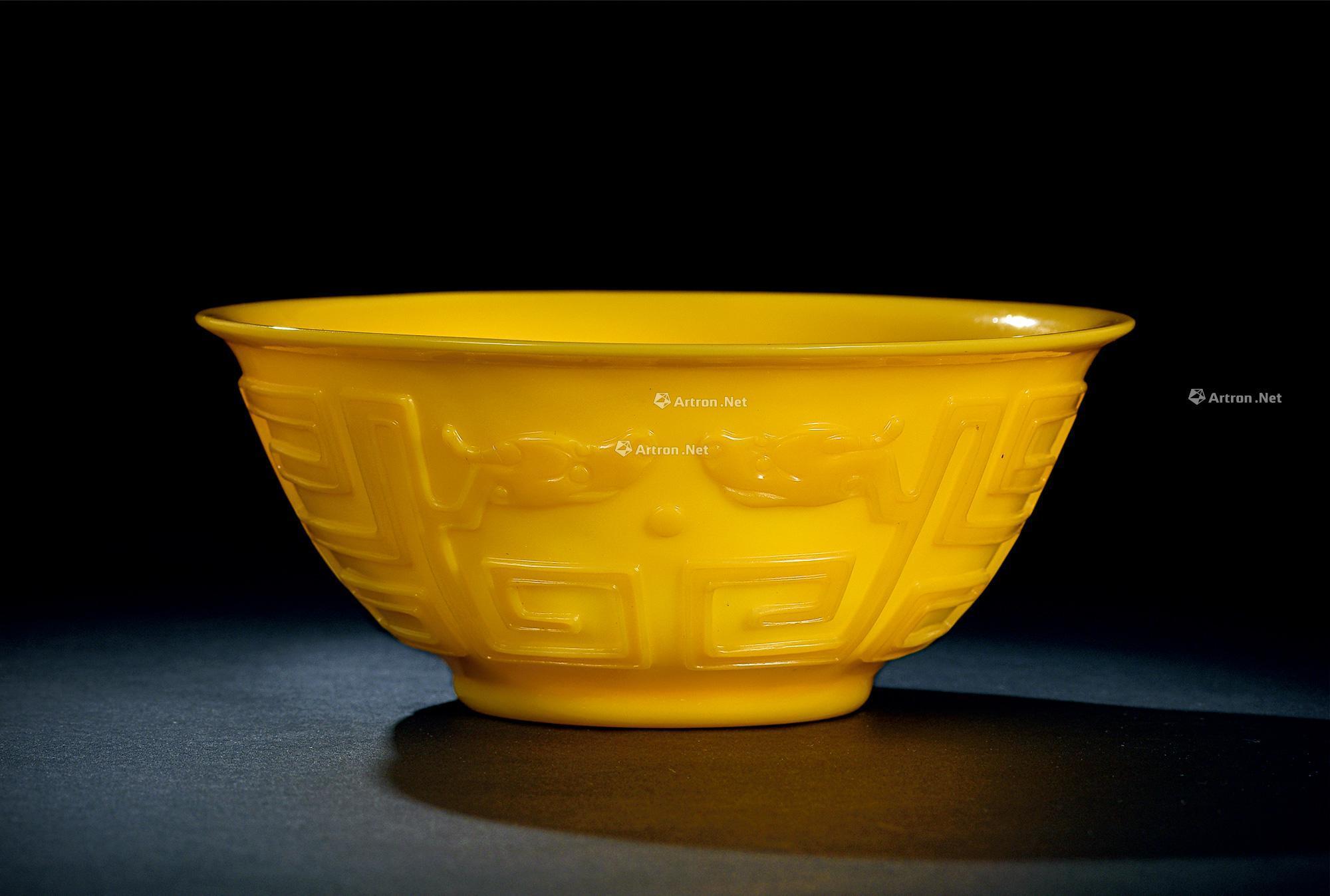 鸡油黄螭龙纹碗拍品分类陶瓷