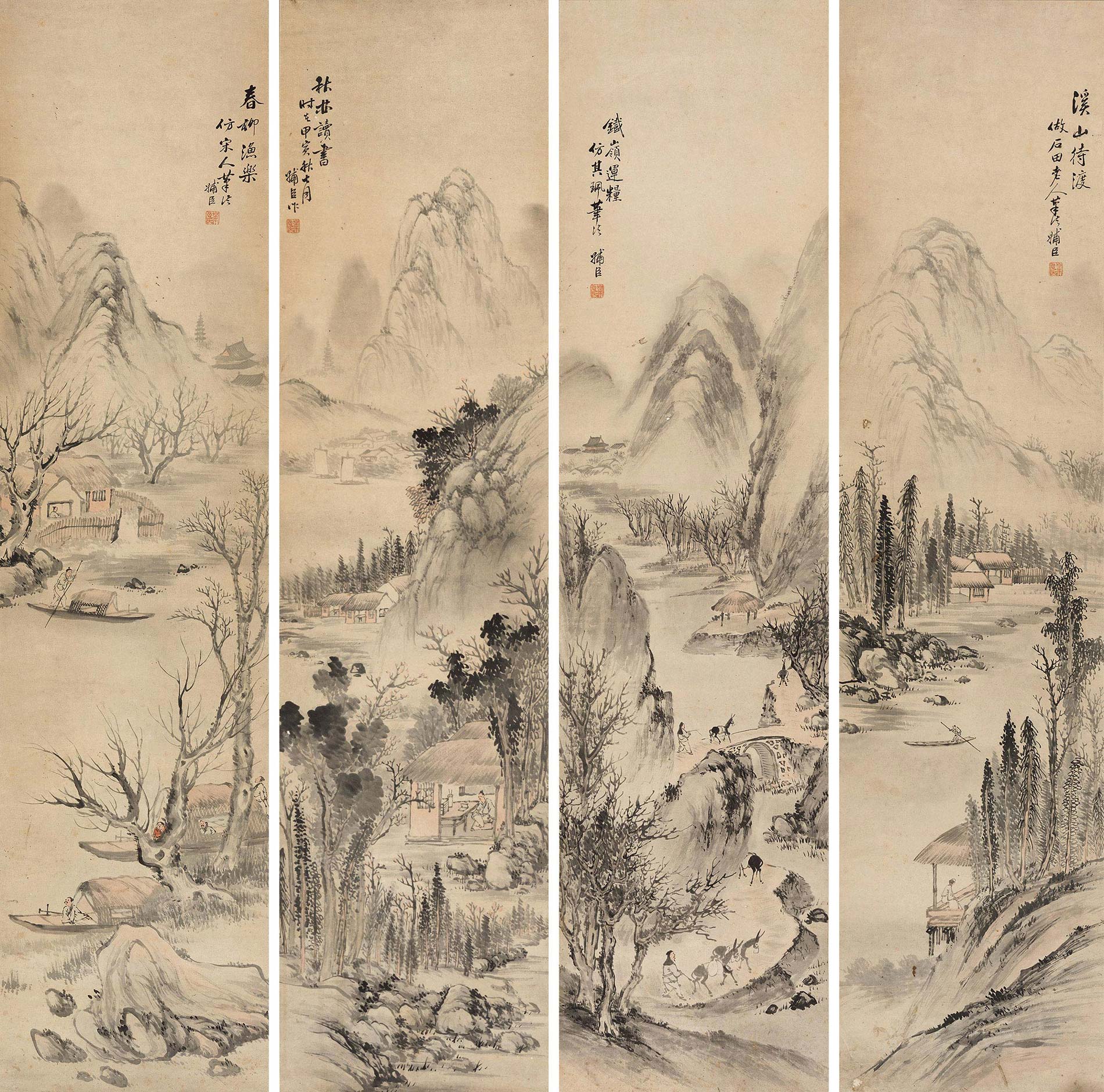 0693山水四条屏纸本