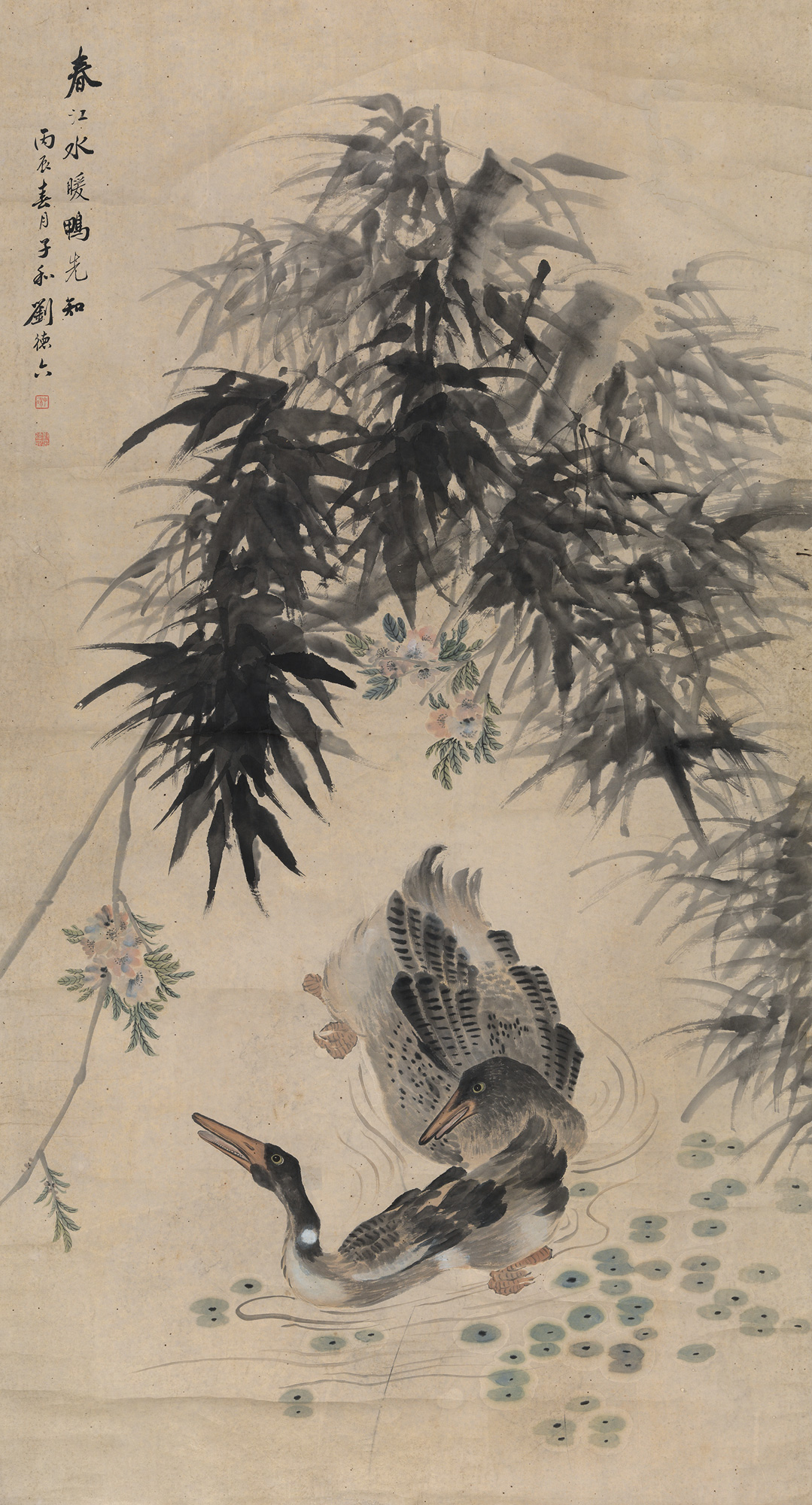 1488丙辰1856年作春江水暖鸭先知立轴设色纸本