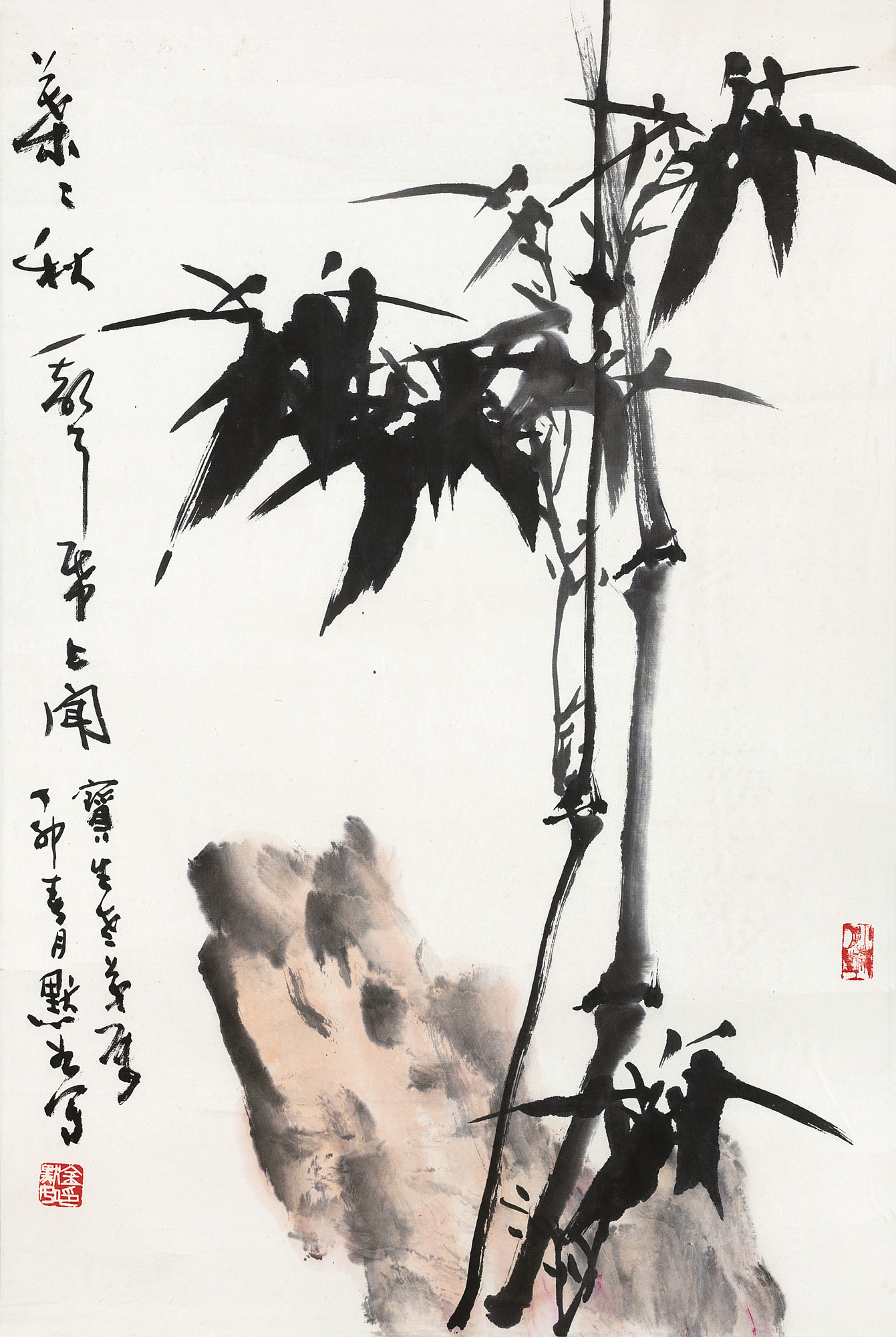 丁卯男