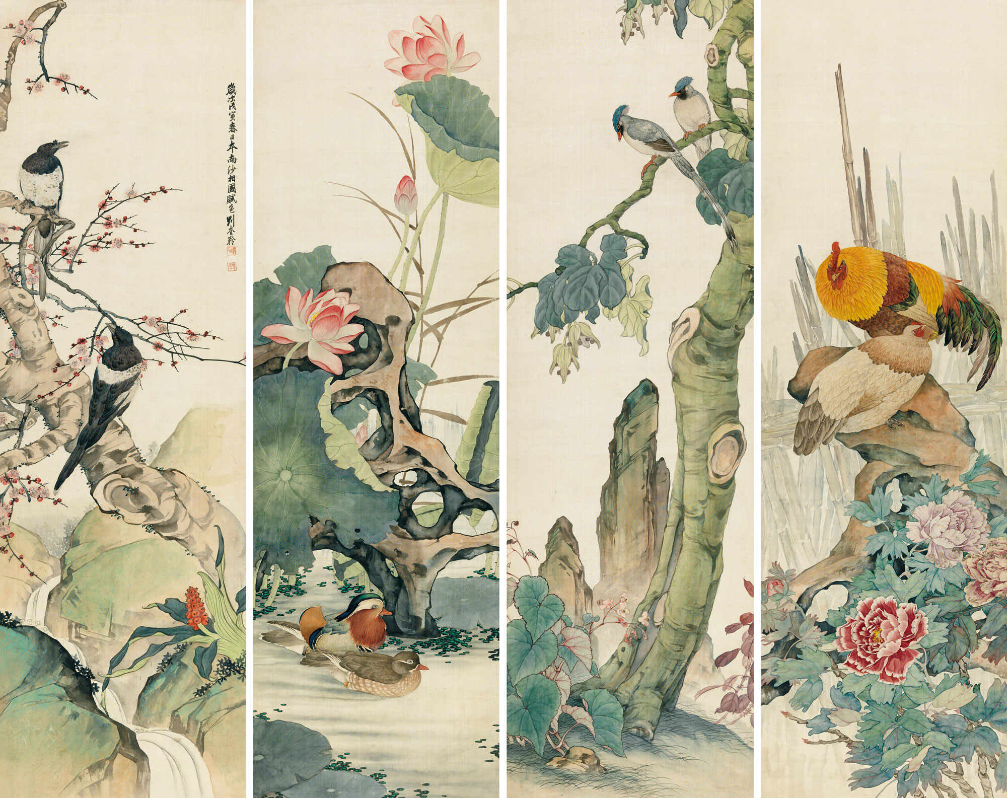 0740戊寅1938年作花鸟四屏设色绢本