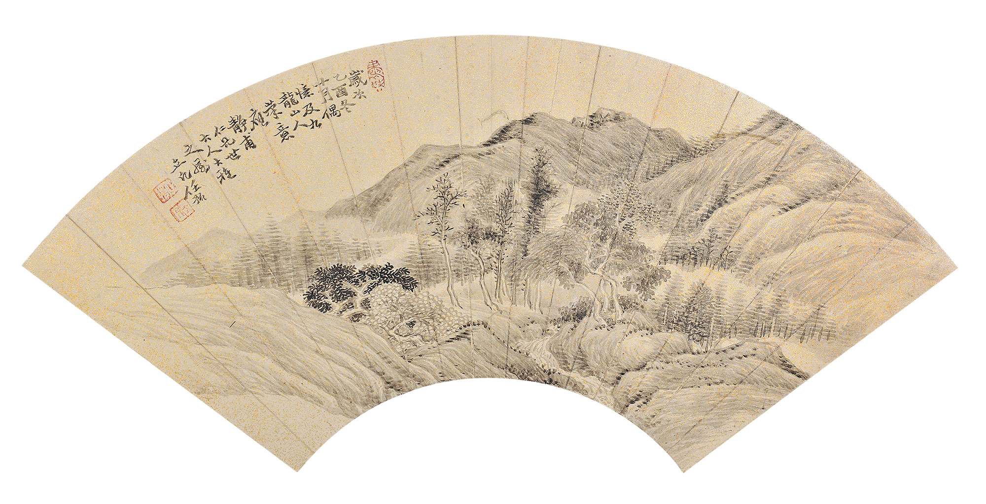 2584山水扇面纸本