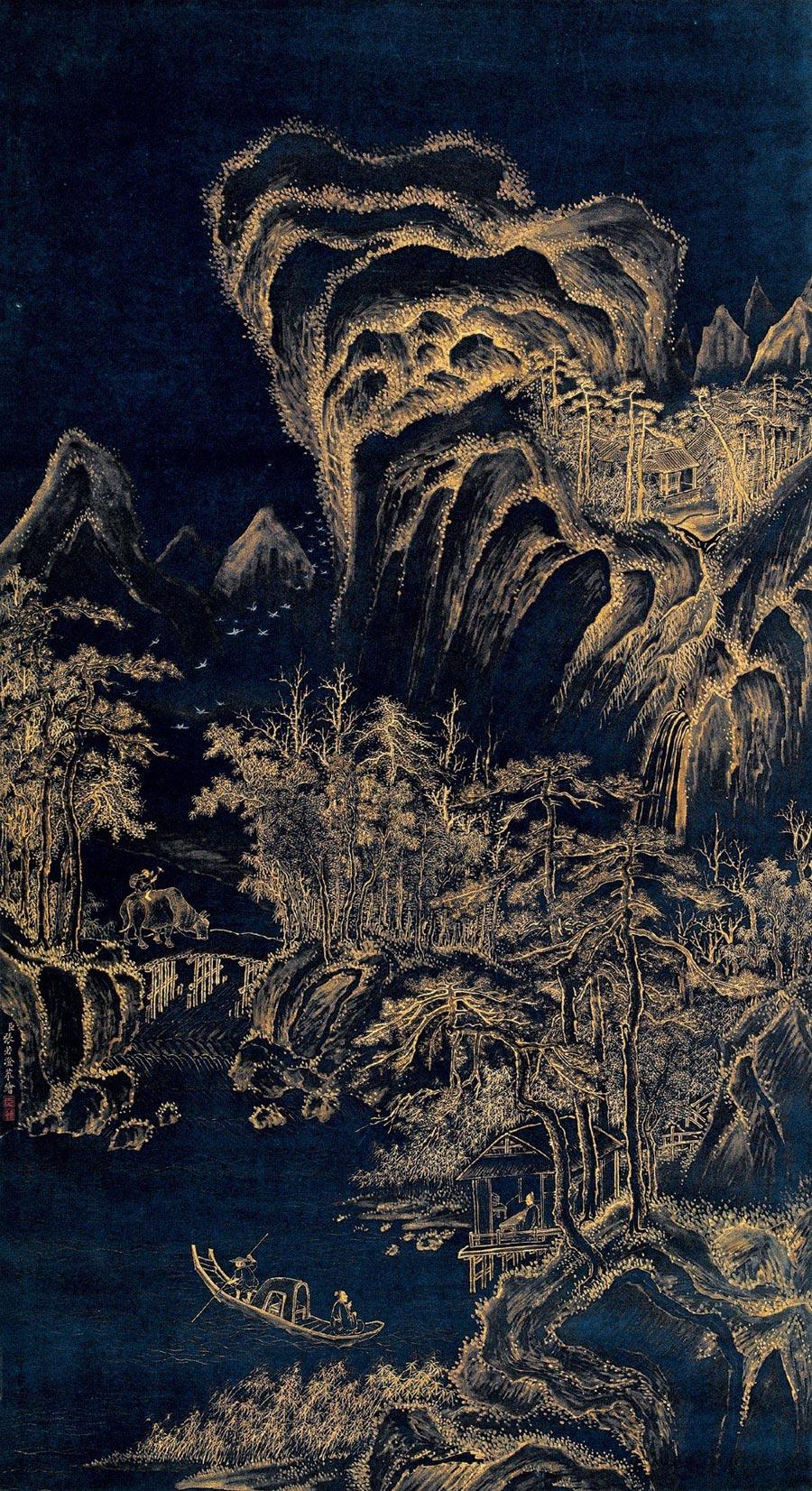 【泥金山水 镜心 纸本】拍卖品_图片_价格_鉴赏_绘画_雅昌艺术品拍卖