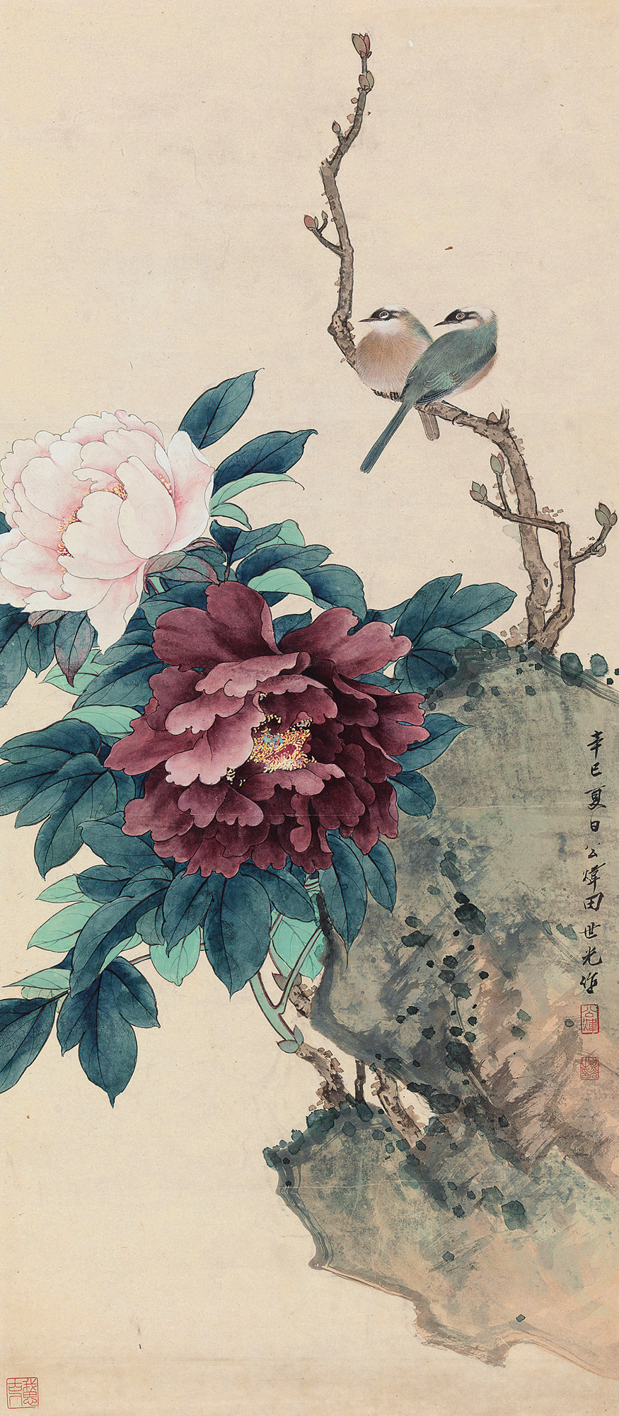 0554辛巳1941年作富贵白头镜心设色纸本