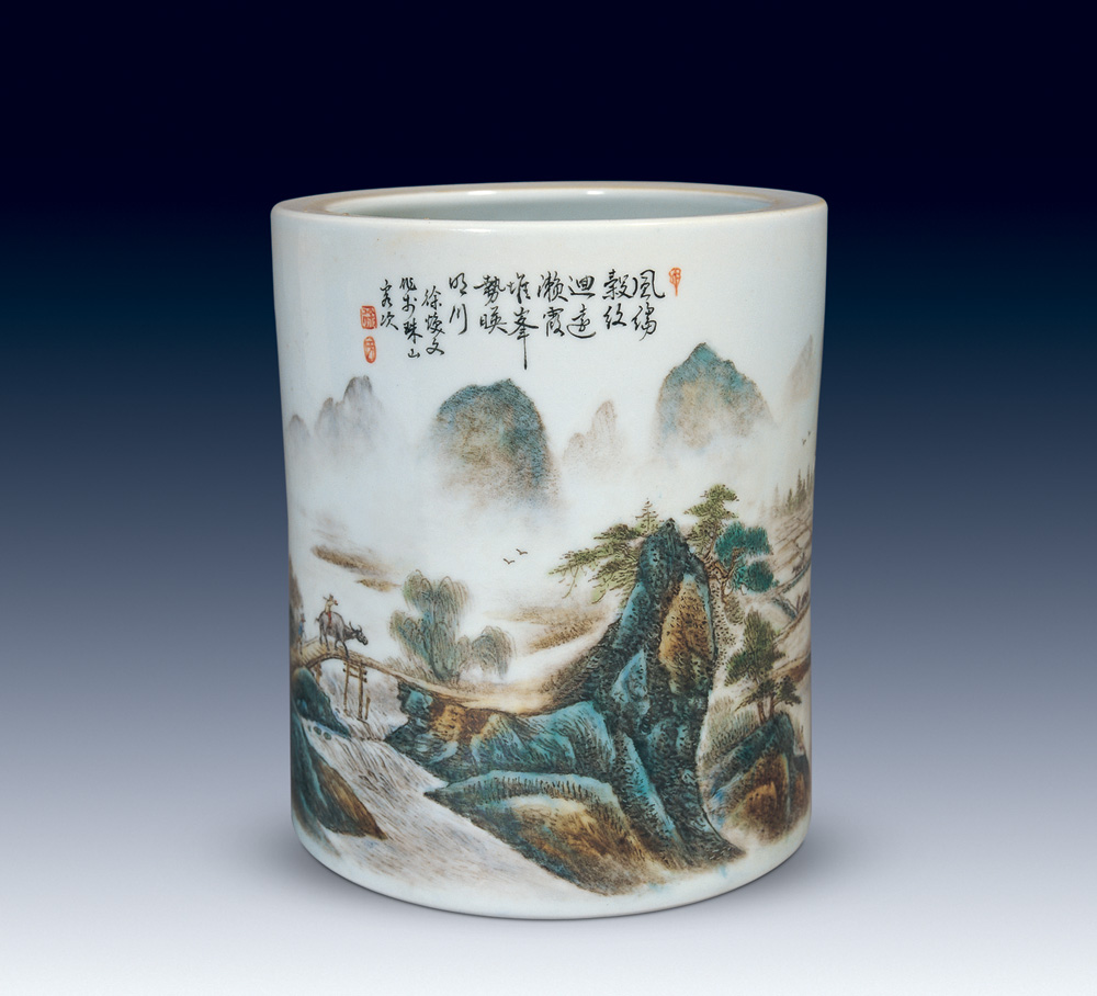 3073二十世纪徐焕文款粉彩笔筒