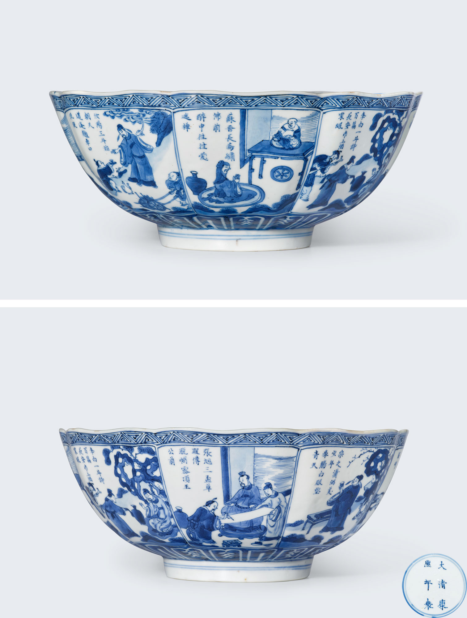 中八仙诗文八方倭角大碗】拍卖品_图片_价格_鉴赏_清代青花瓷器_雅昌