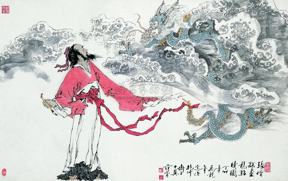 0506丁卯1987年作張僧繇畫龍點晴圖立軸設色紙本