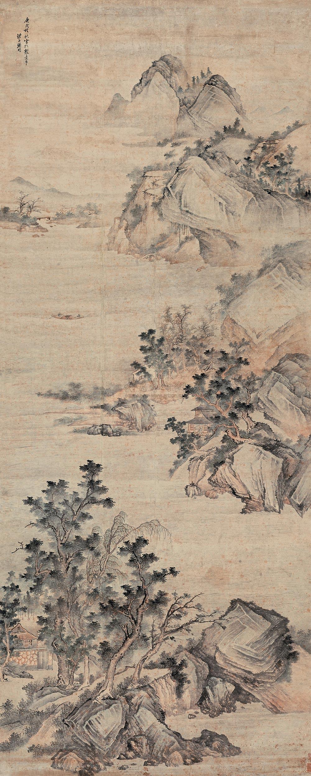 1946云山精舍立轴设色纸本