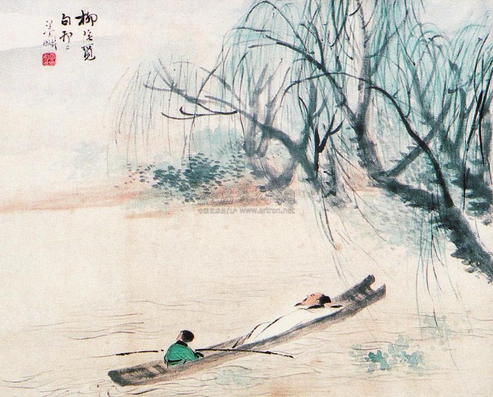 1086柳树人物立轴纸本