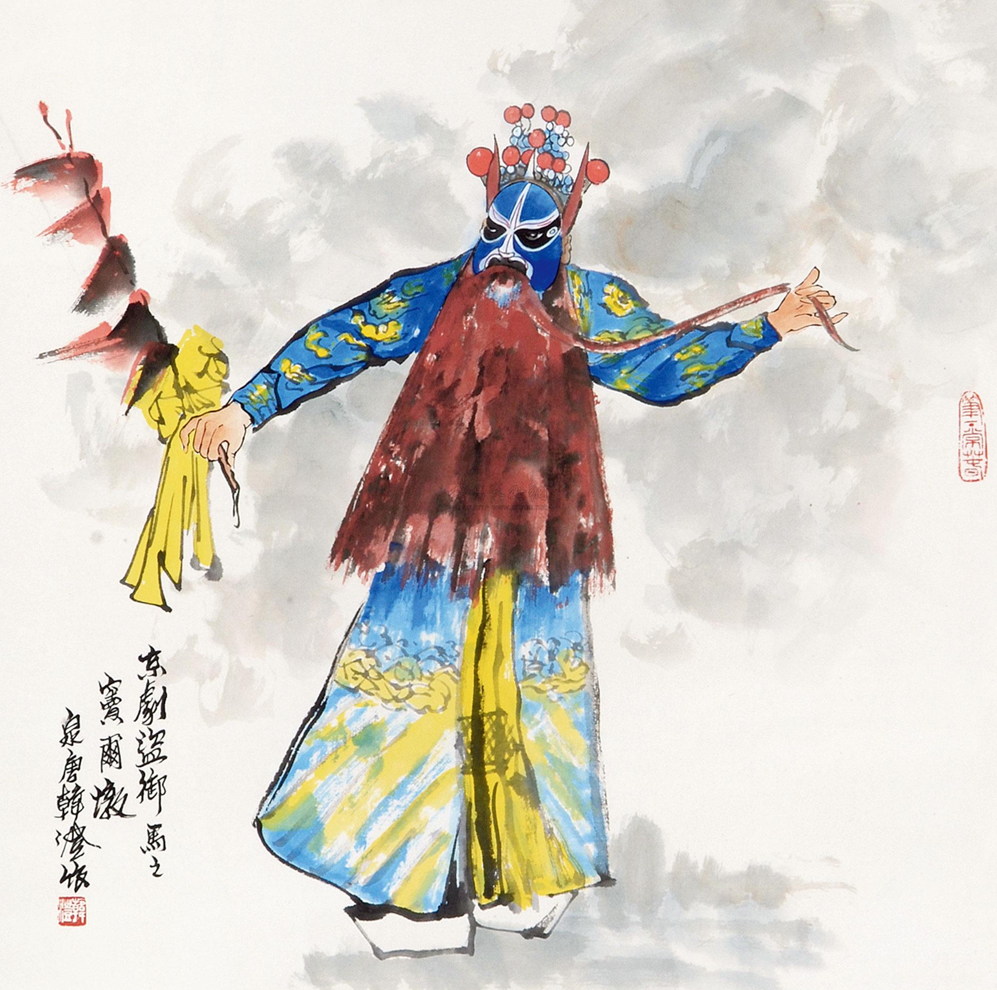 戏剧人物 立轴作者韩澄拍品分类中国书画