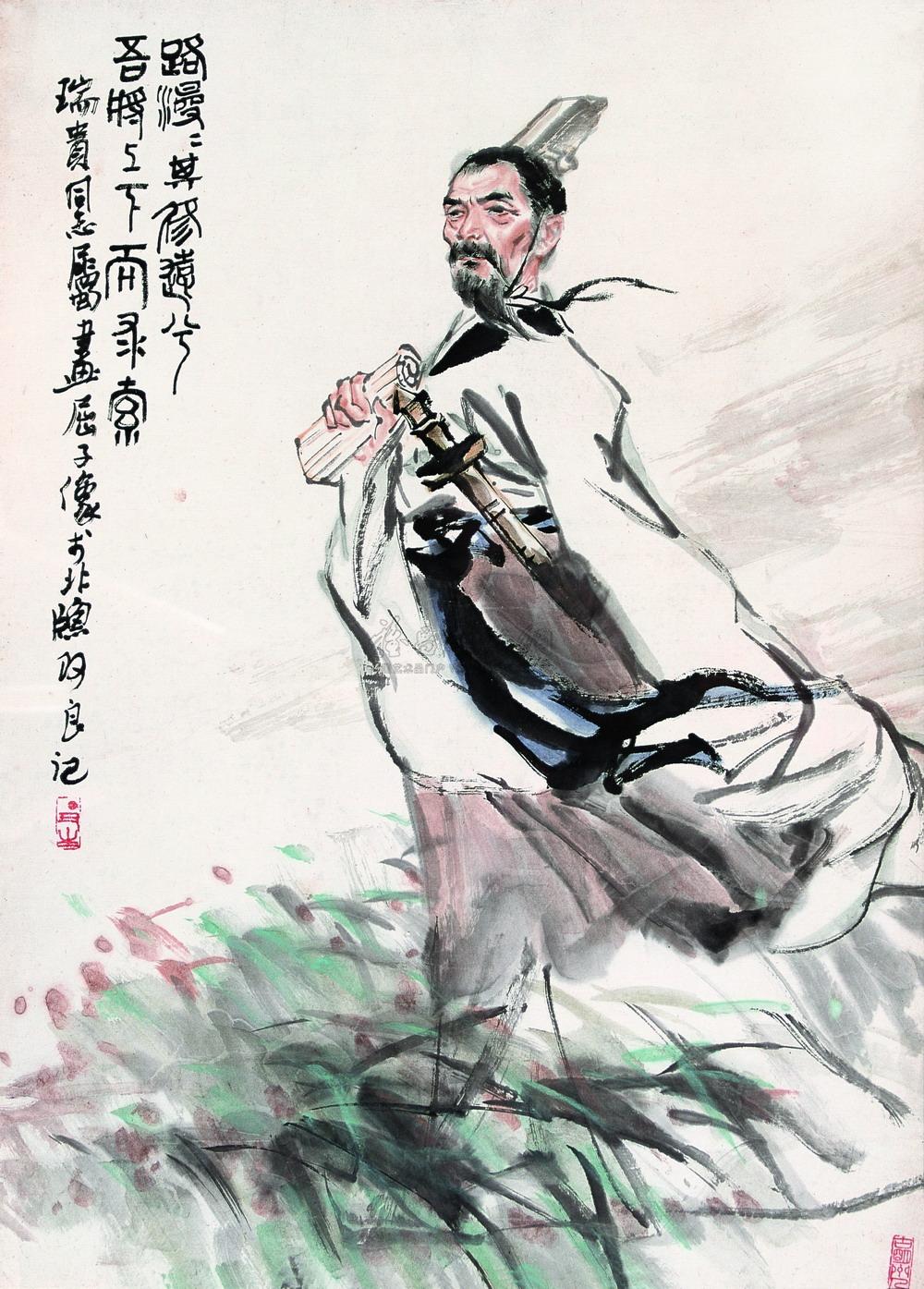 0348屈原镜心设色纸本