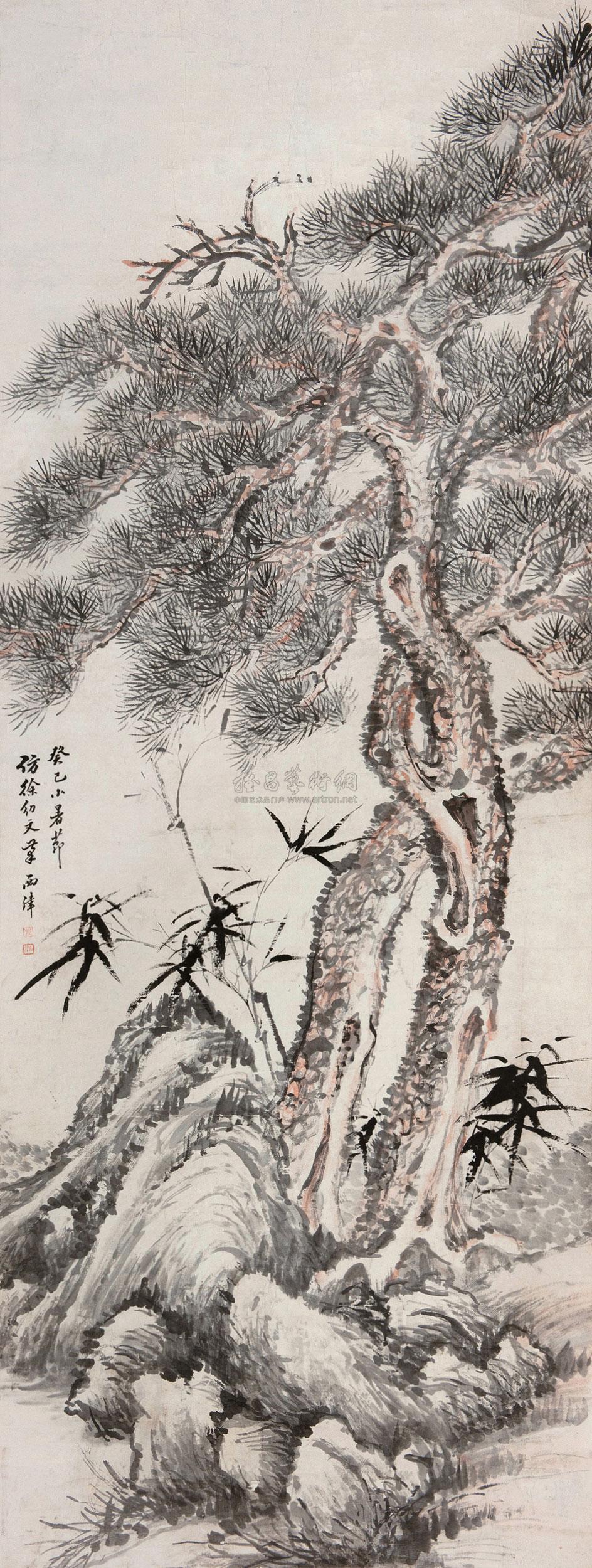 【松树 立轴 设色纸本】拍卖品_图片_价格_鉴赏_绘画_雅昌艺术品拍卖