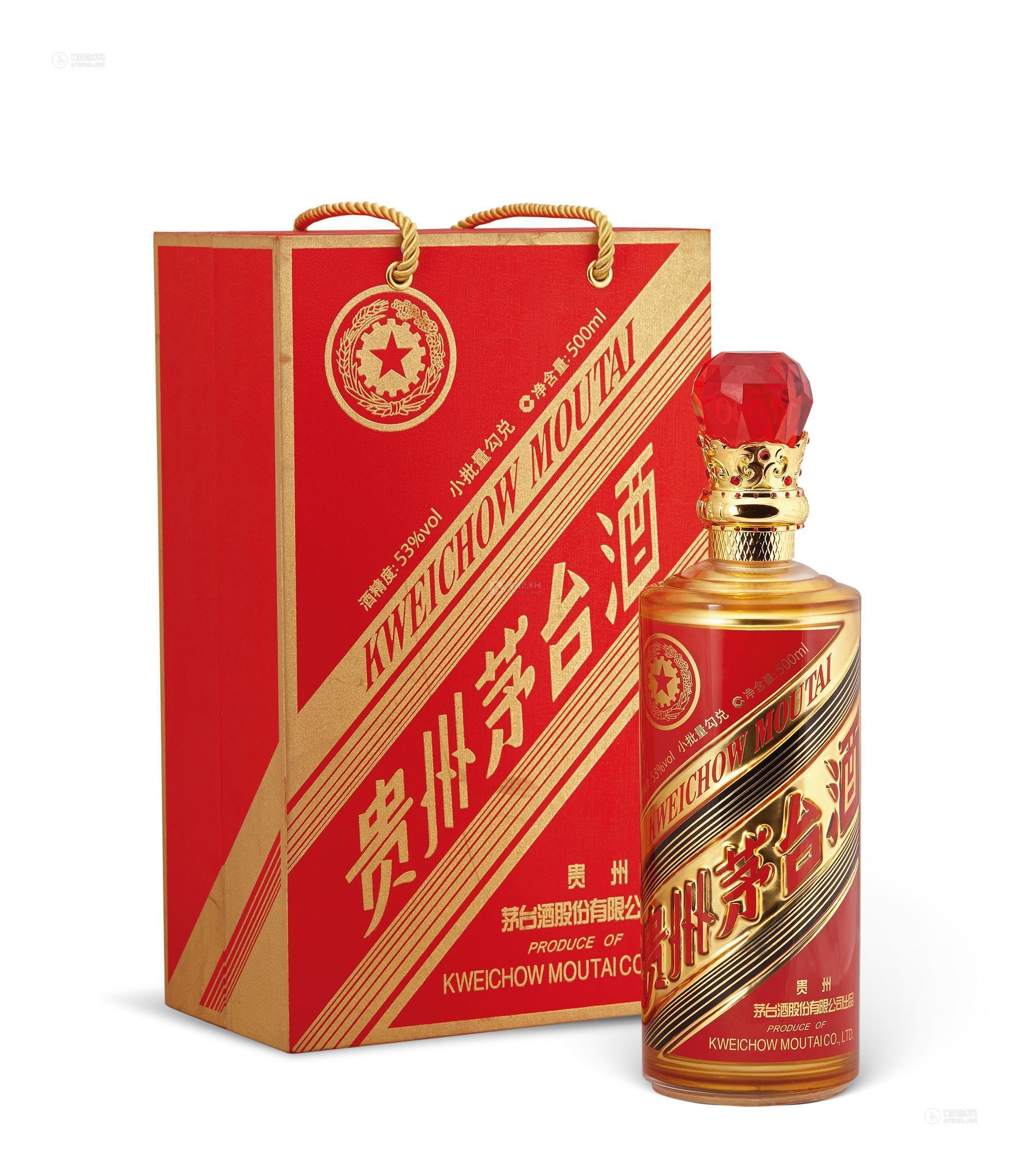 贵州茅台纪念巴拿马金奖100年珍藏版酒