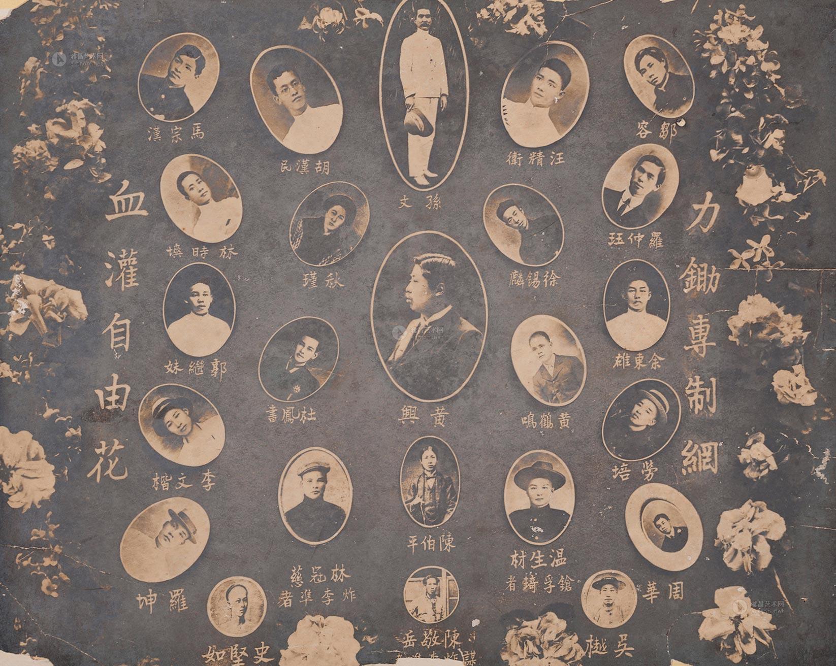 0234银盐照片一张