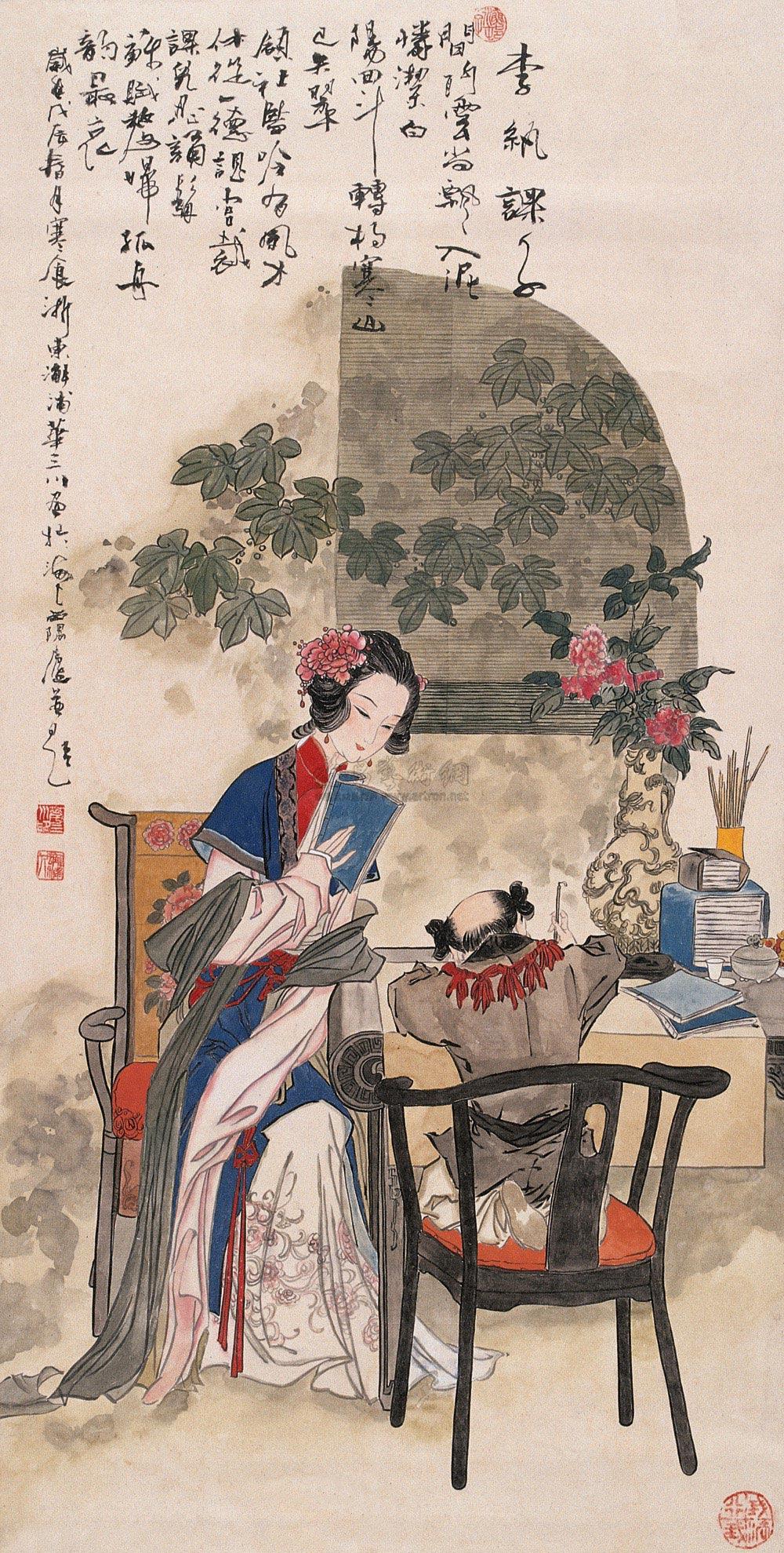 0434戊辰1988年作课子图立轴设色绢本