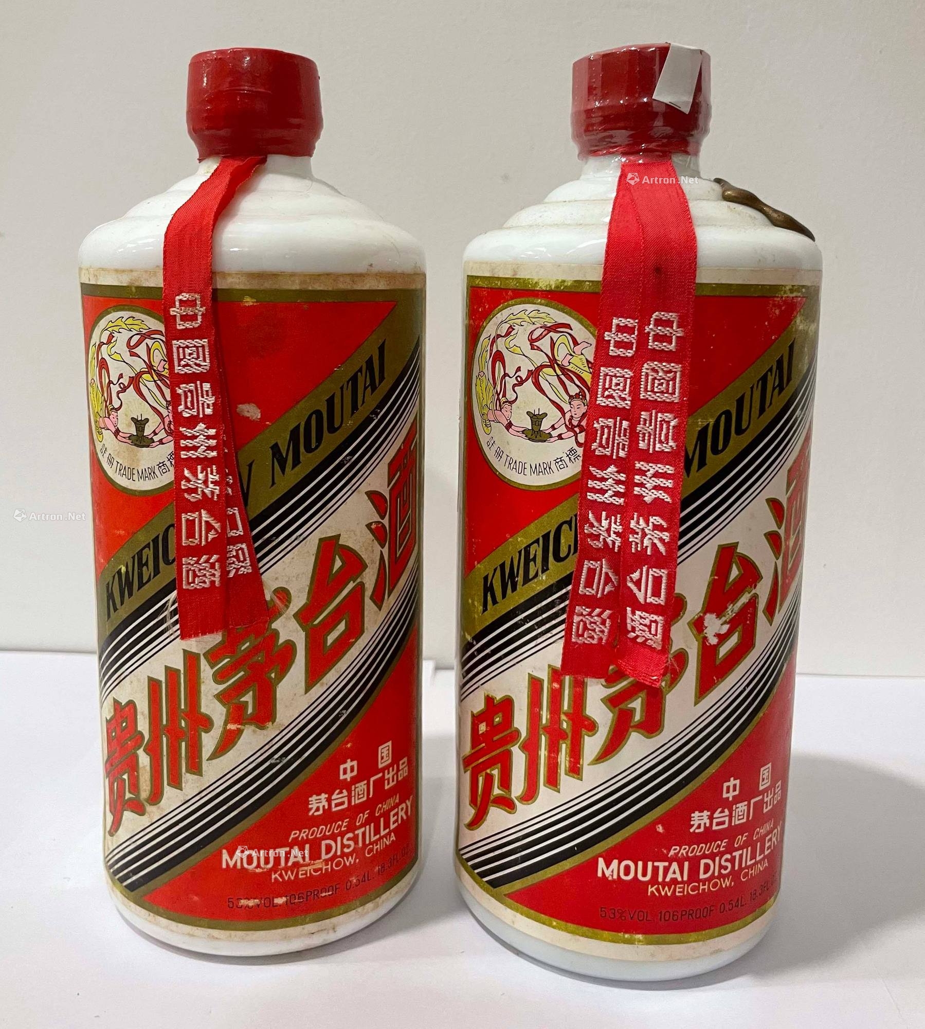 lot0112 80年代 贵州茅台酒 大 