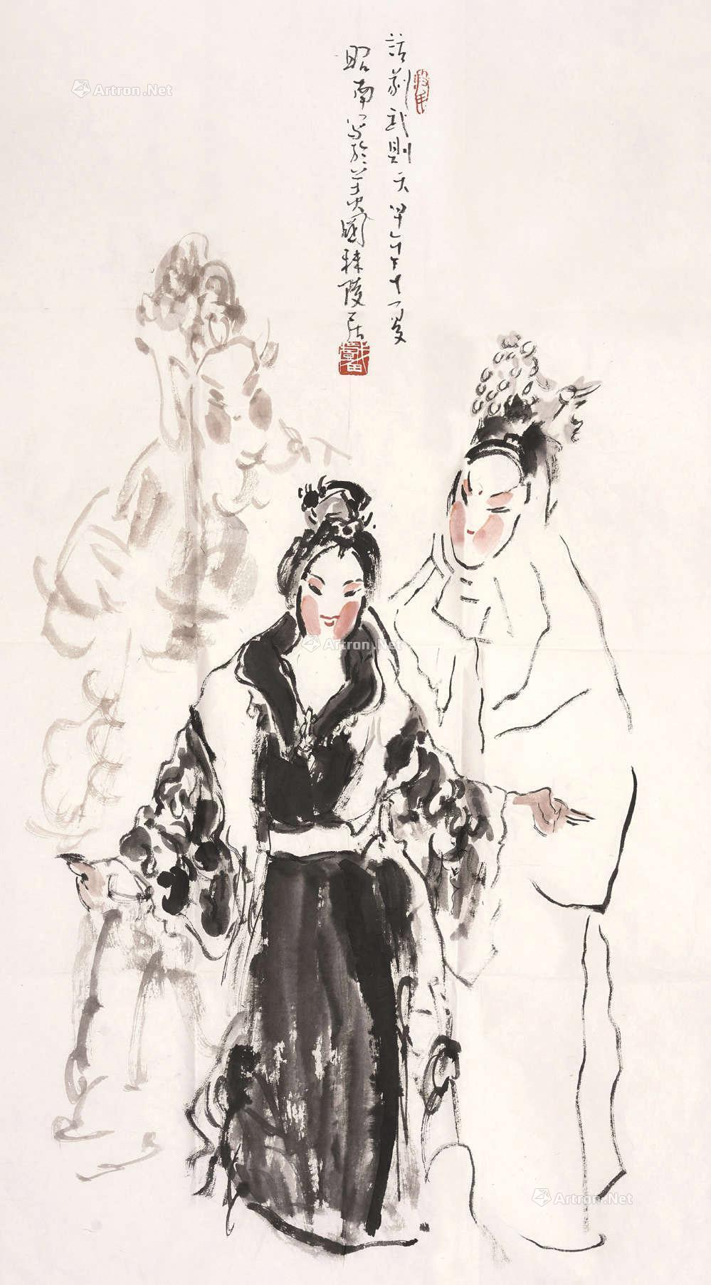 “戏曲人物”