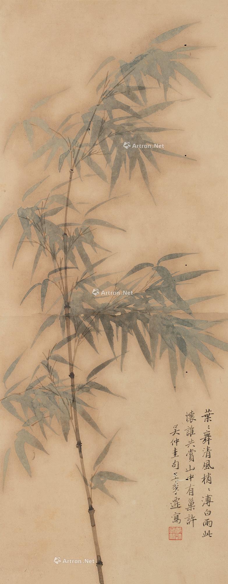 0086文竹图立轴设色纸本
