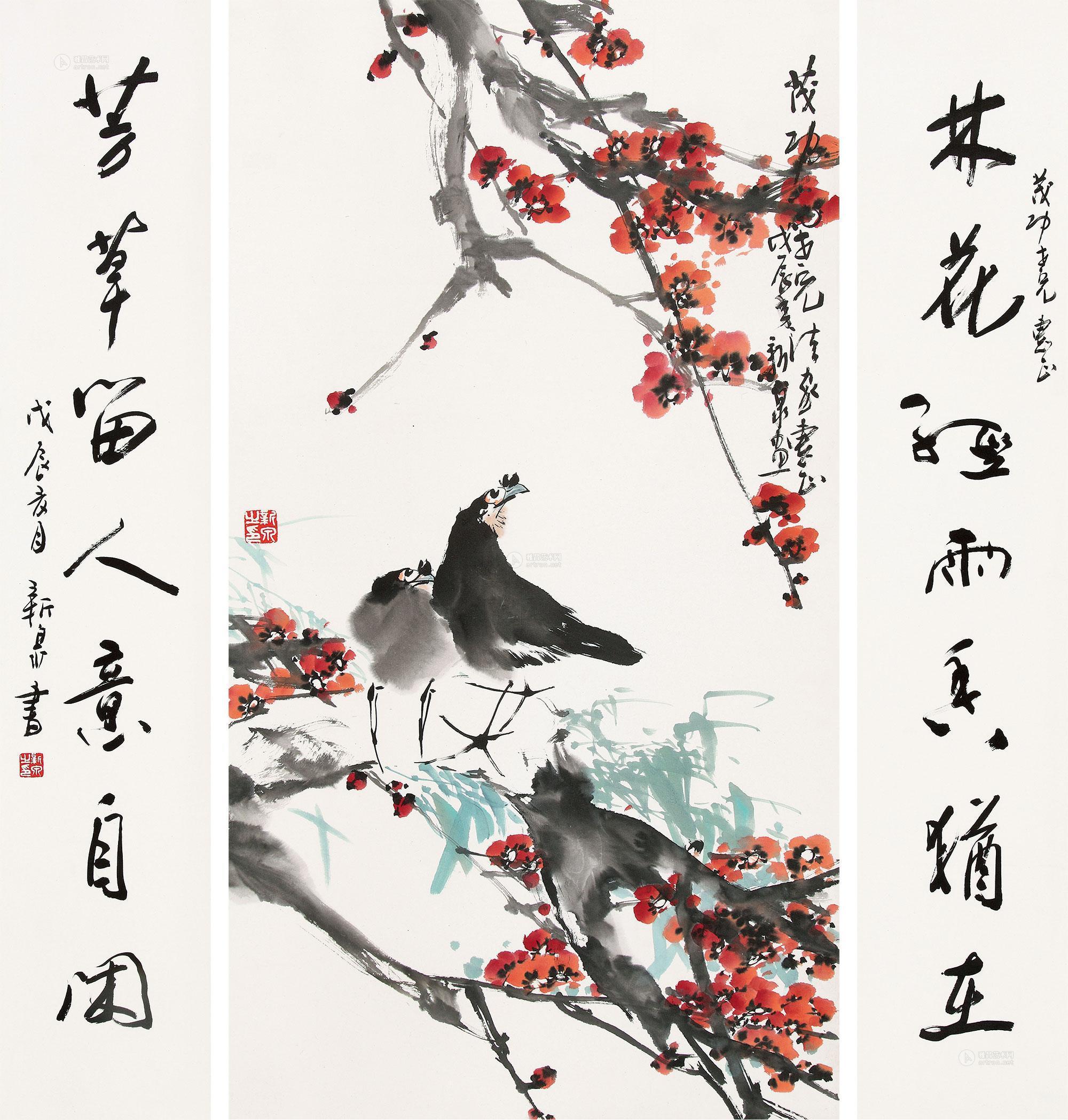 04071988年作花鸟书法立轴纸本